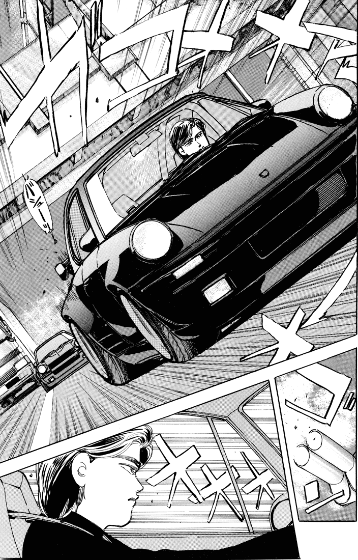 Wangan Midnight Chapter 10.2 page 5 - Chapter 10 v2 : Series 3 - Black Bird ③