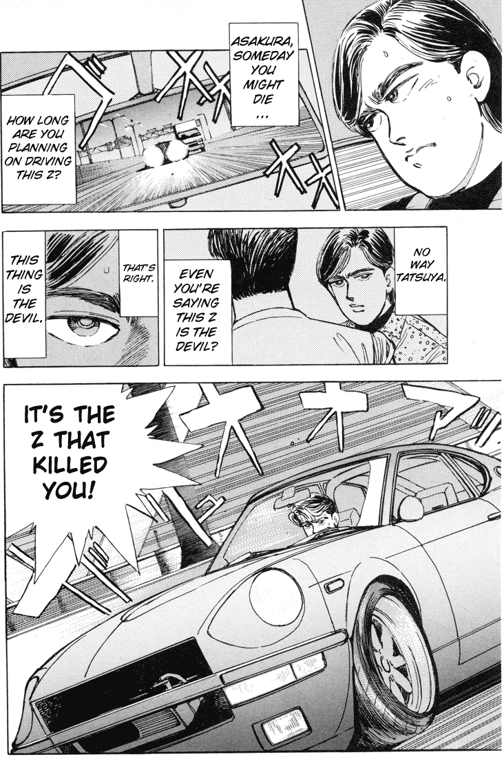 Wangan Midnight Chapter 10.2 page 8 - Chapter 10 v2 : Series 3 - Black Bird ③