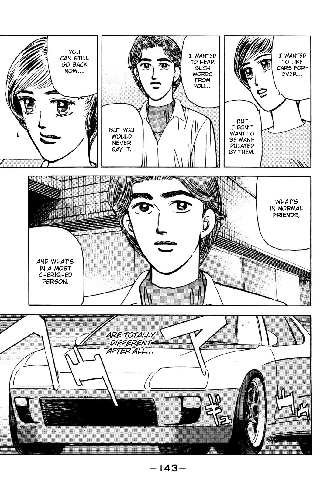 Wangan Midnight Chapter 100 page 11 - Chapter 100: Kei ③
