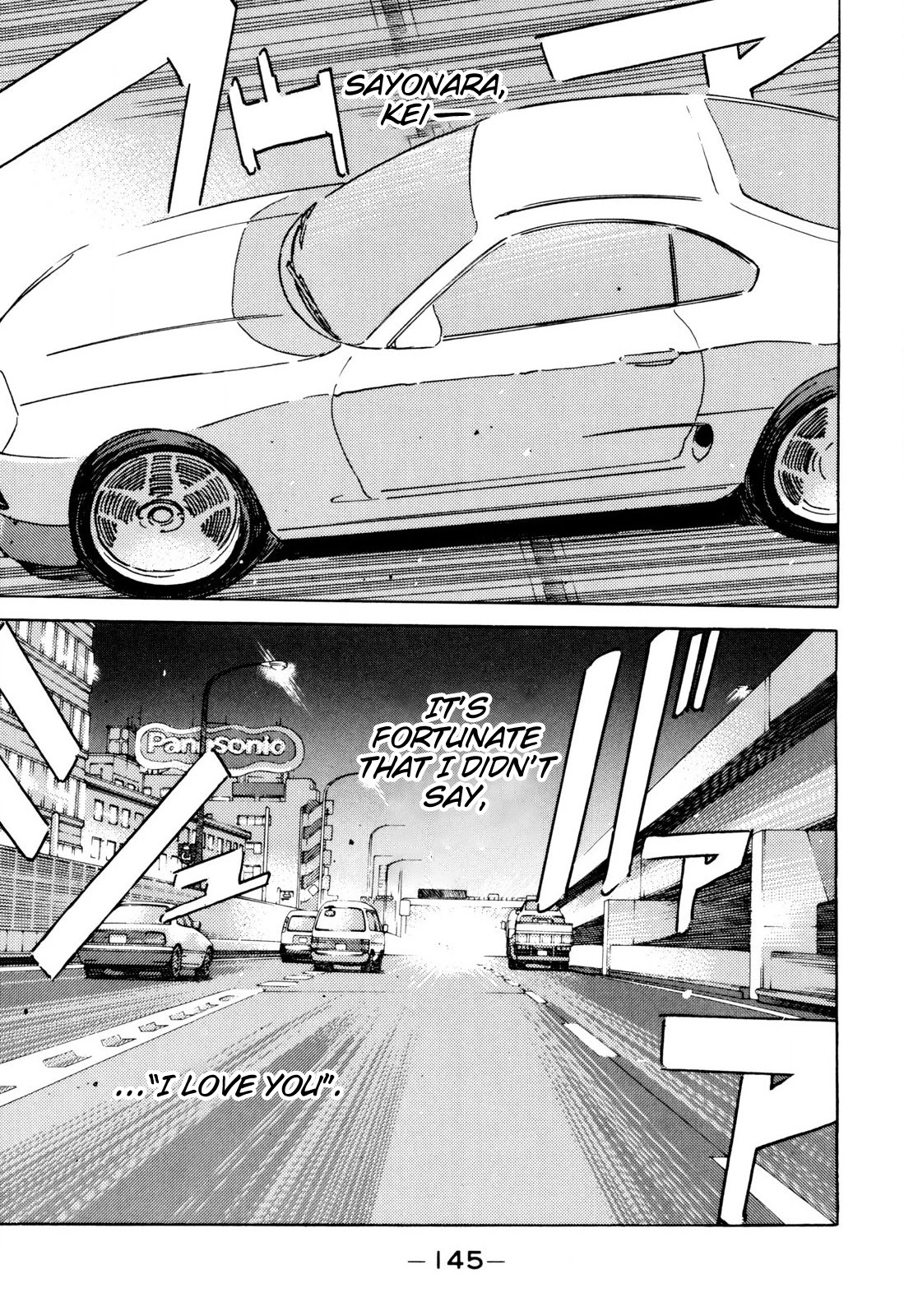 Wangan Midnight Chapter 100 page 13 - Chapter 100: Kei ③