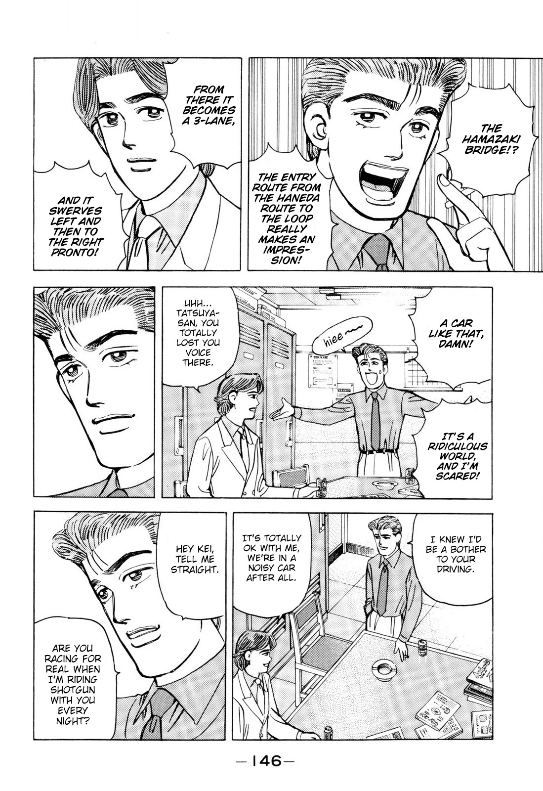 Wangan Midnight Chapter 100 page 14 - Chapter 100: Kei ③