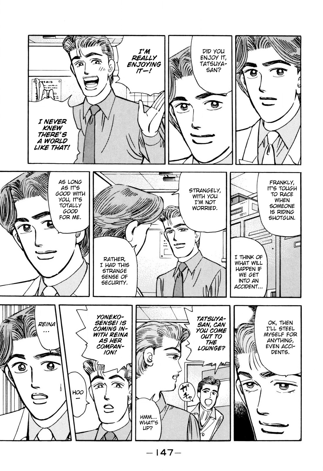 Wangan Midnight Chapter 100 page 15 - Chapter 100: Kei ③