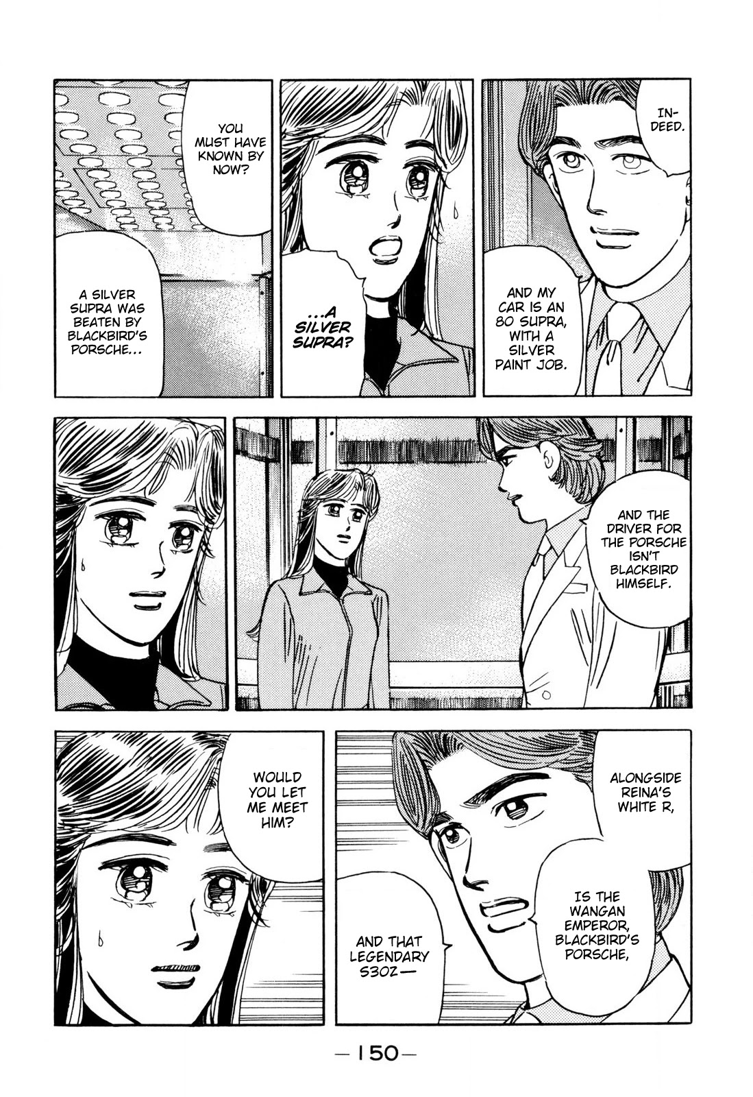 Wangan Midnight Chapter 100 page 18 - Chapter 100: Kei ③