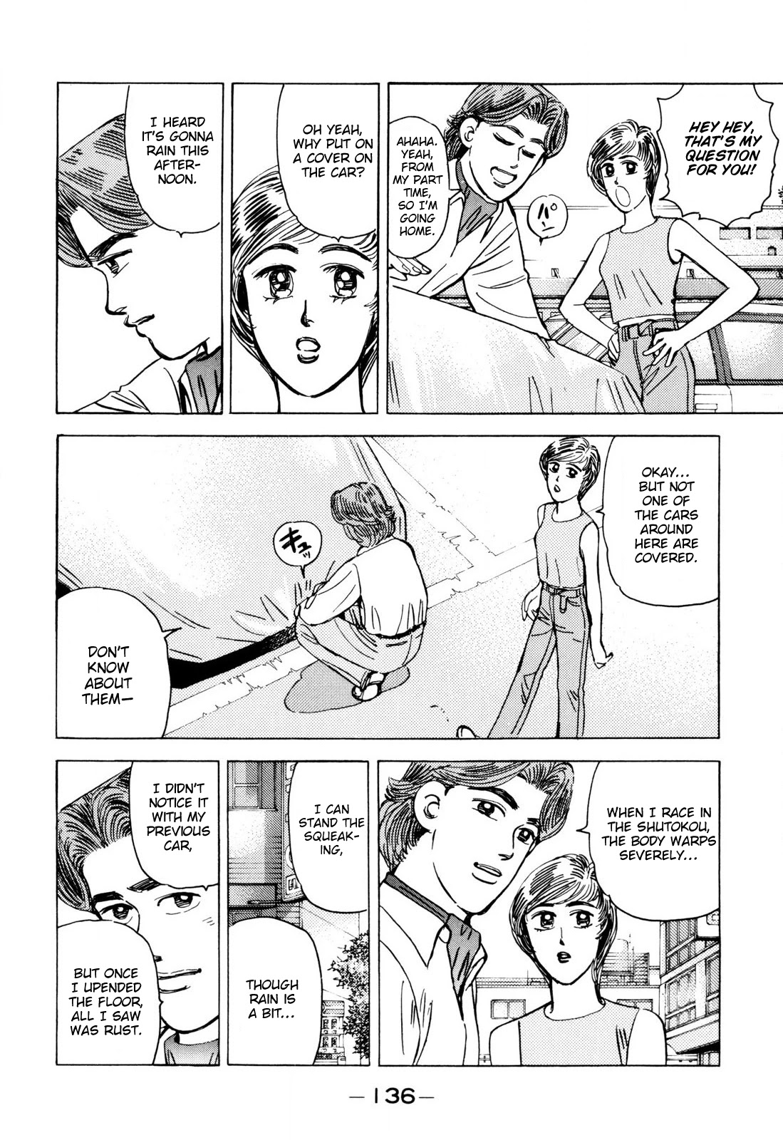 Wangan Midnight Chapter 100 page 4 - Chapter 100: Kei ③