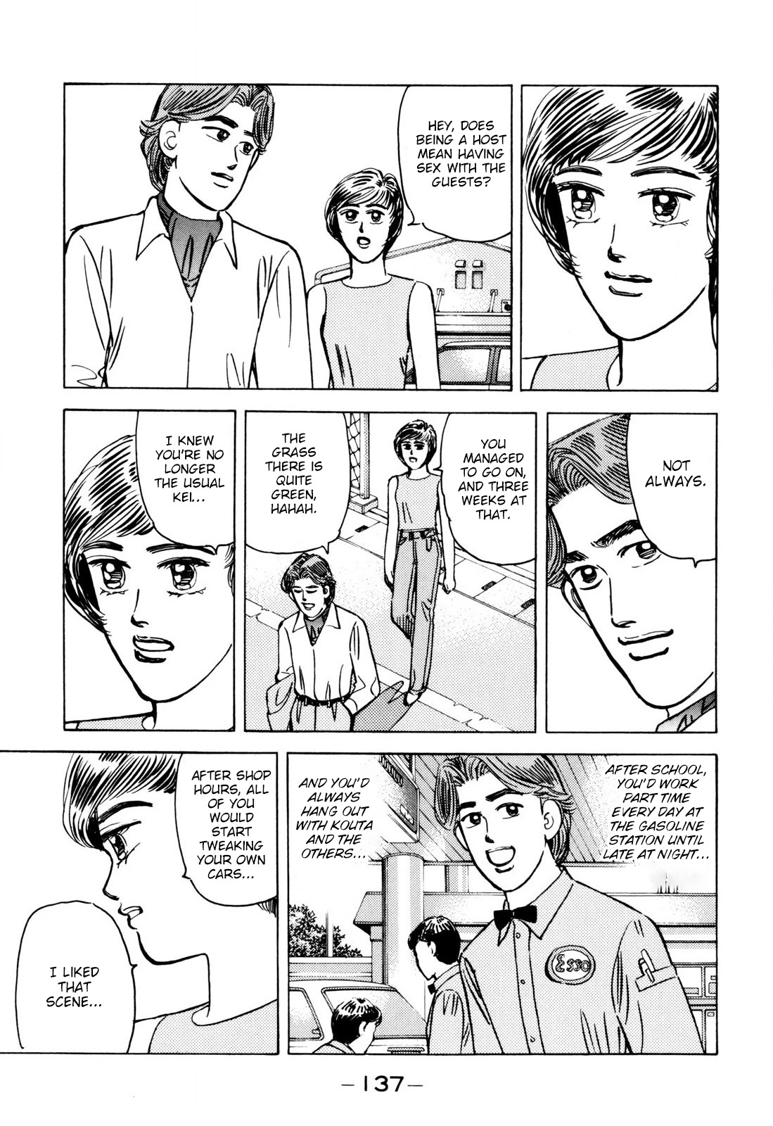 Wangan Midnight Chapter 100 page 5 - Chapter 100: Kei ③