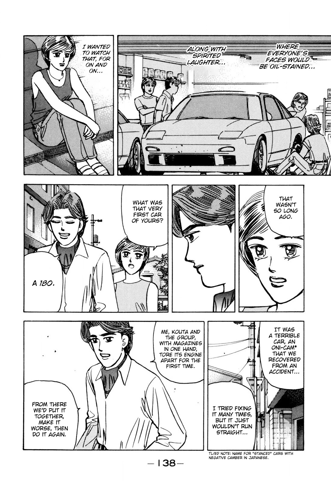 Wangan Midnight Chapter 100 page 6 - Chapter 100: Kei ③