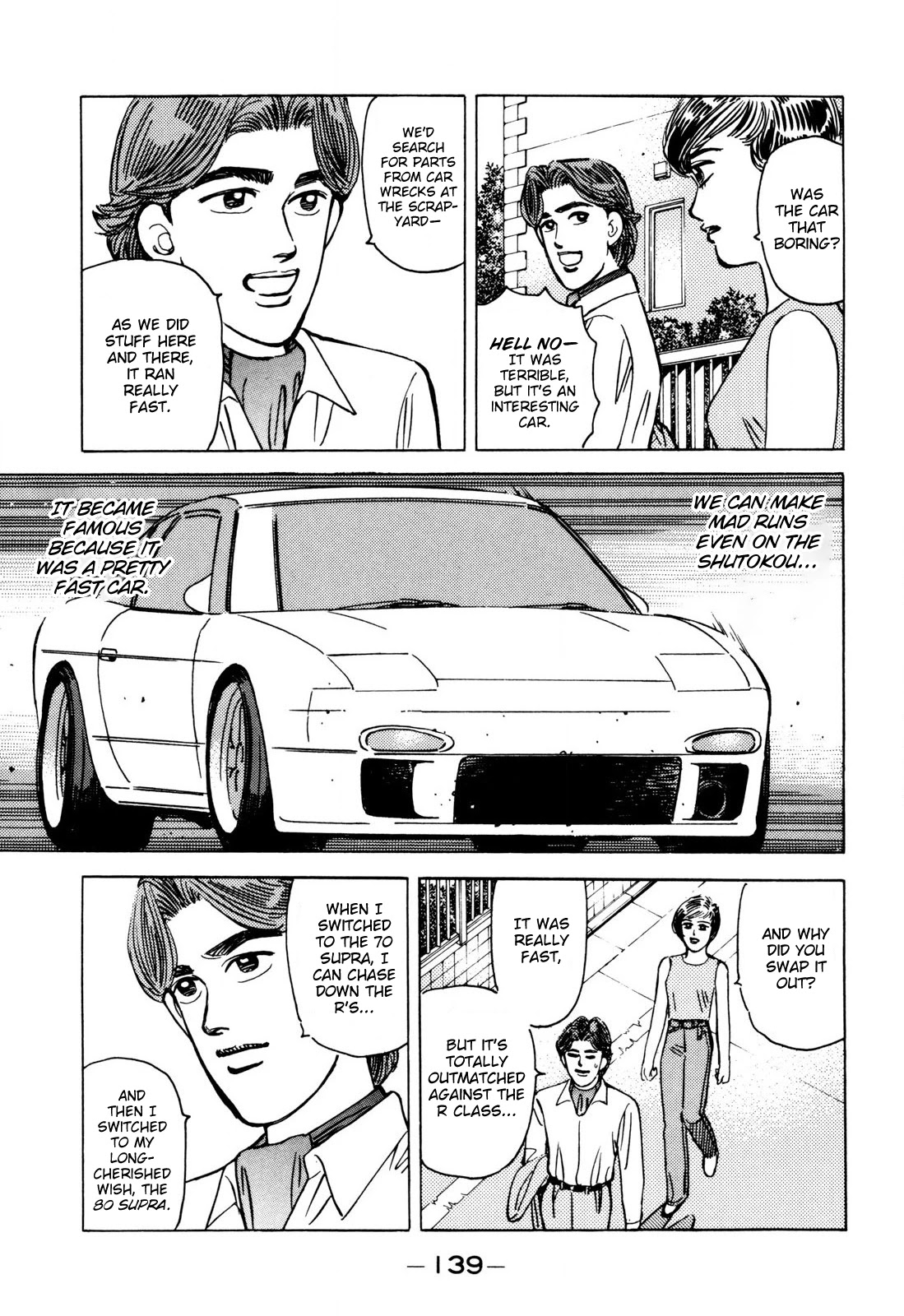 Wangan Midnight Chapter 100 page 7 - Chapter 100: Kei ③