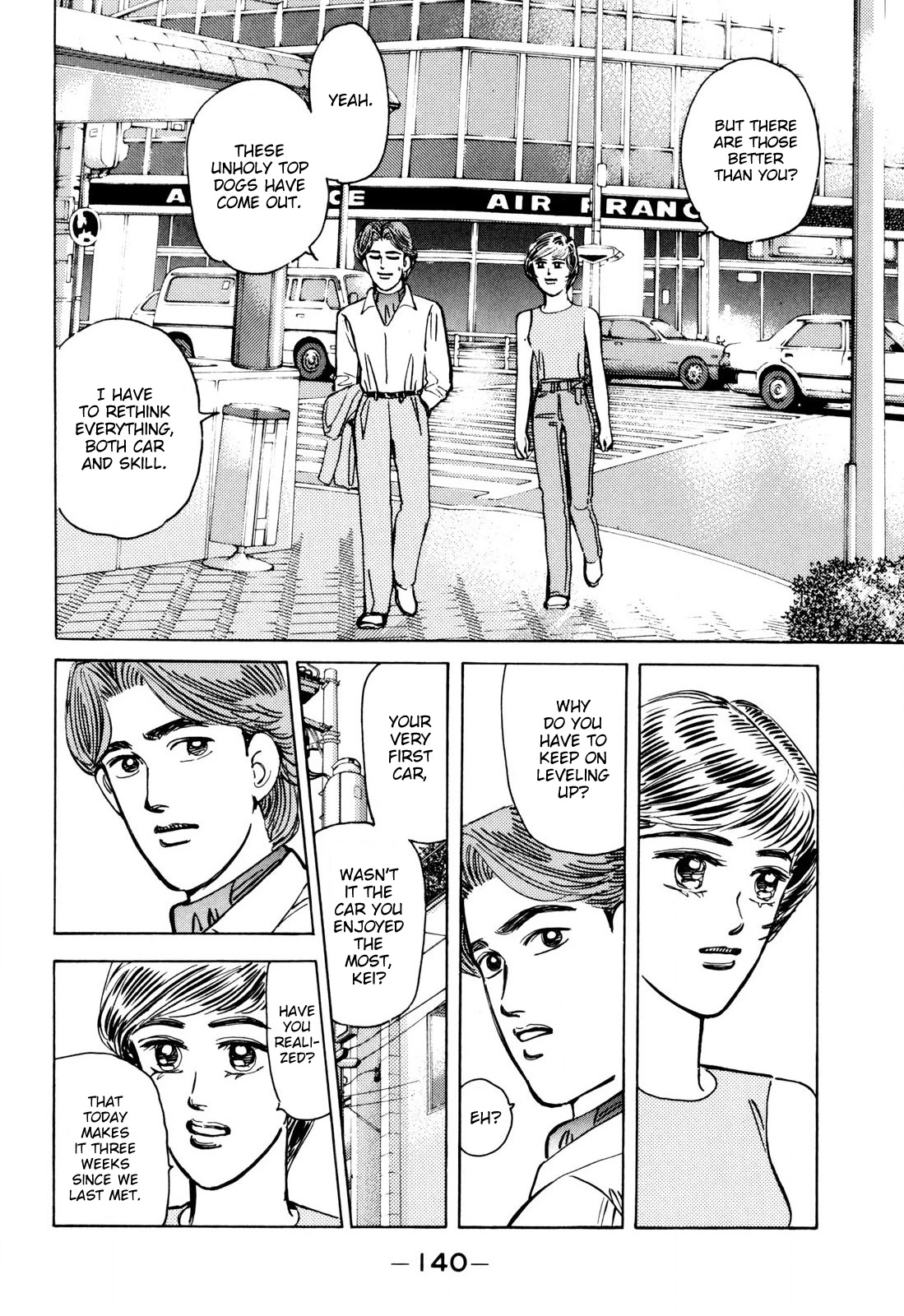 Wangan Midnight Chapter 100 page 8 - Chapter 100: Kei ③