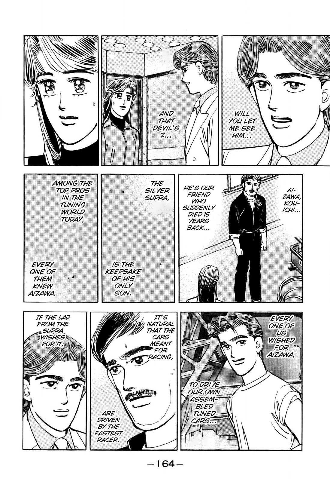 Wangan Midnight Chapter 101 page 12 - Chapter 101: Keepsake ①