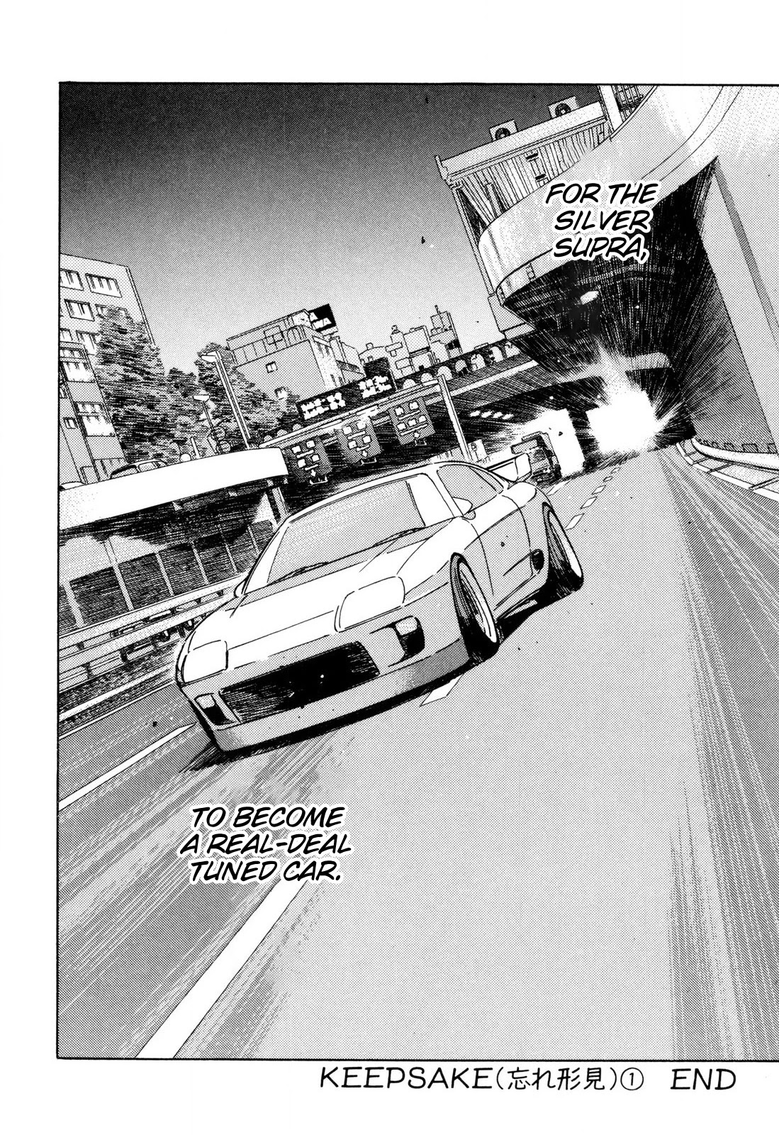 Wangan Midnight Chapter 101 page 14 - Chapter 101: Keepsake ①