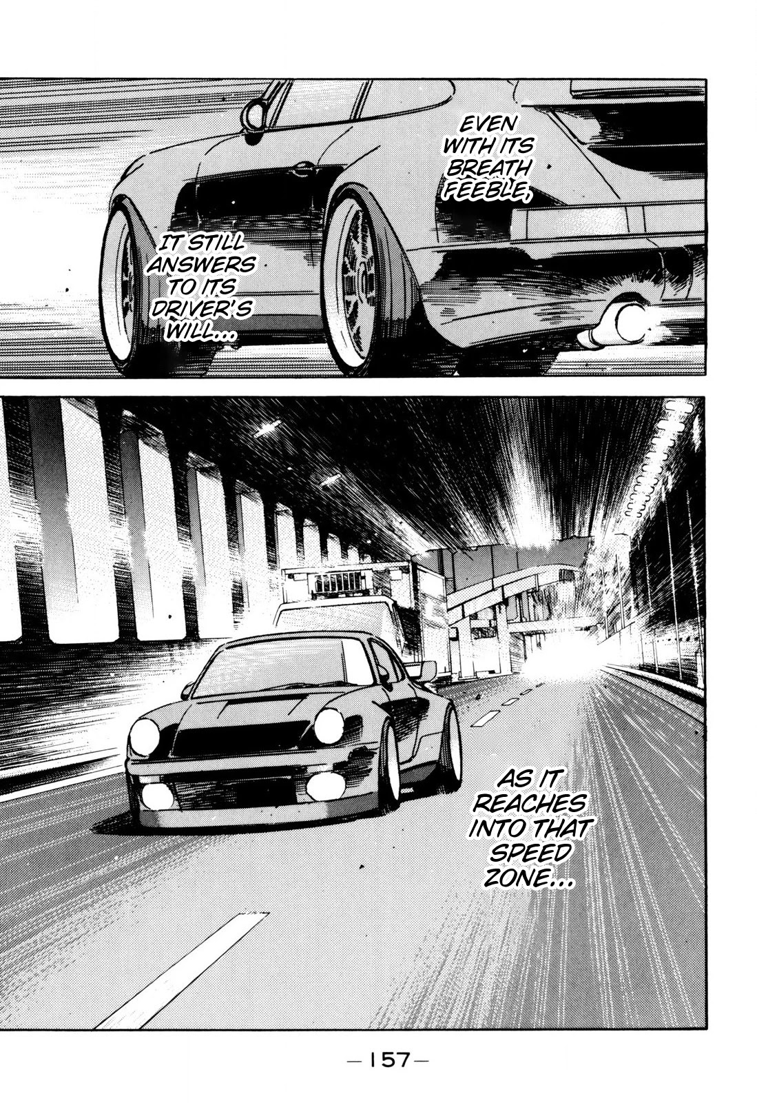 Wangan Midnight Chapter 101 page 5 - Chapter 101: Keepsake ①