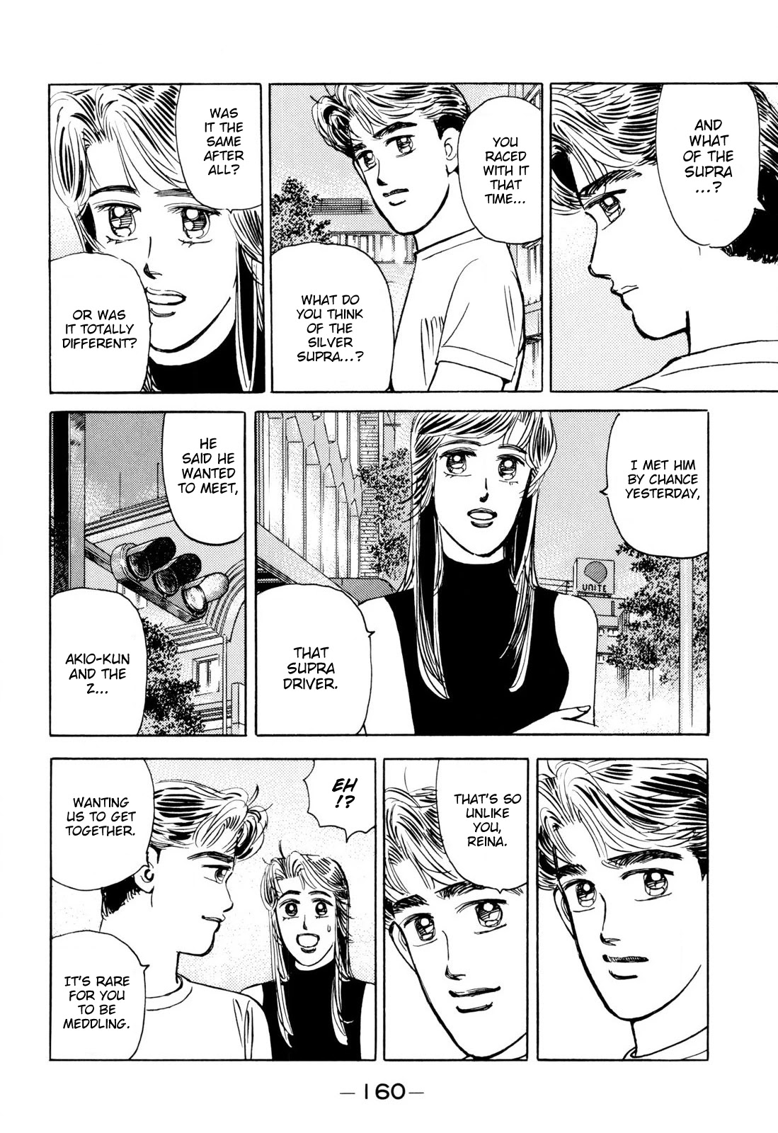 Wangan Midnight Chapter 101 page 8 - Chapter 101: Keepsake ①