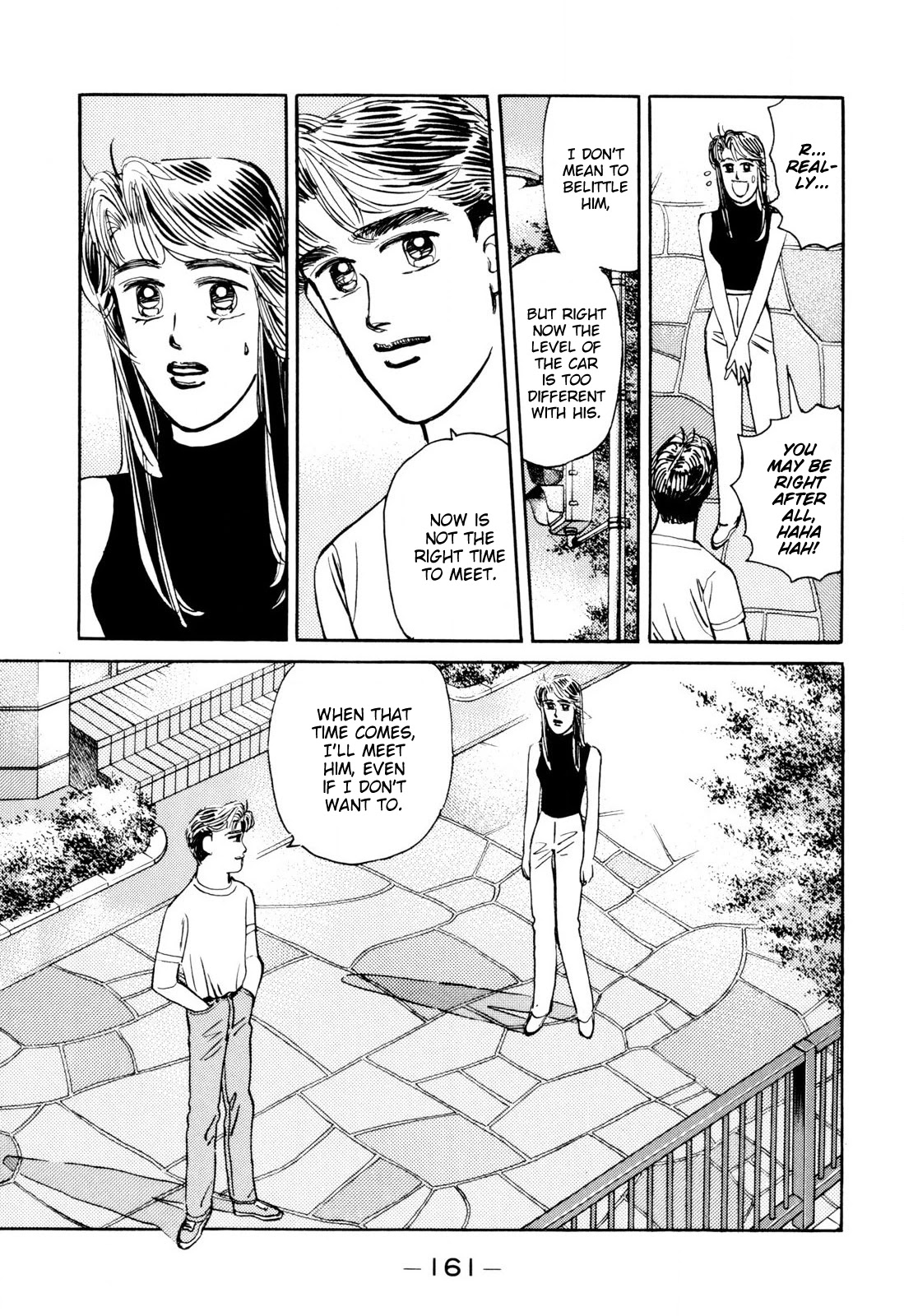 Wangan Midnight Chapter 101 page 9 - Chapter 101: Keepsake ①