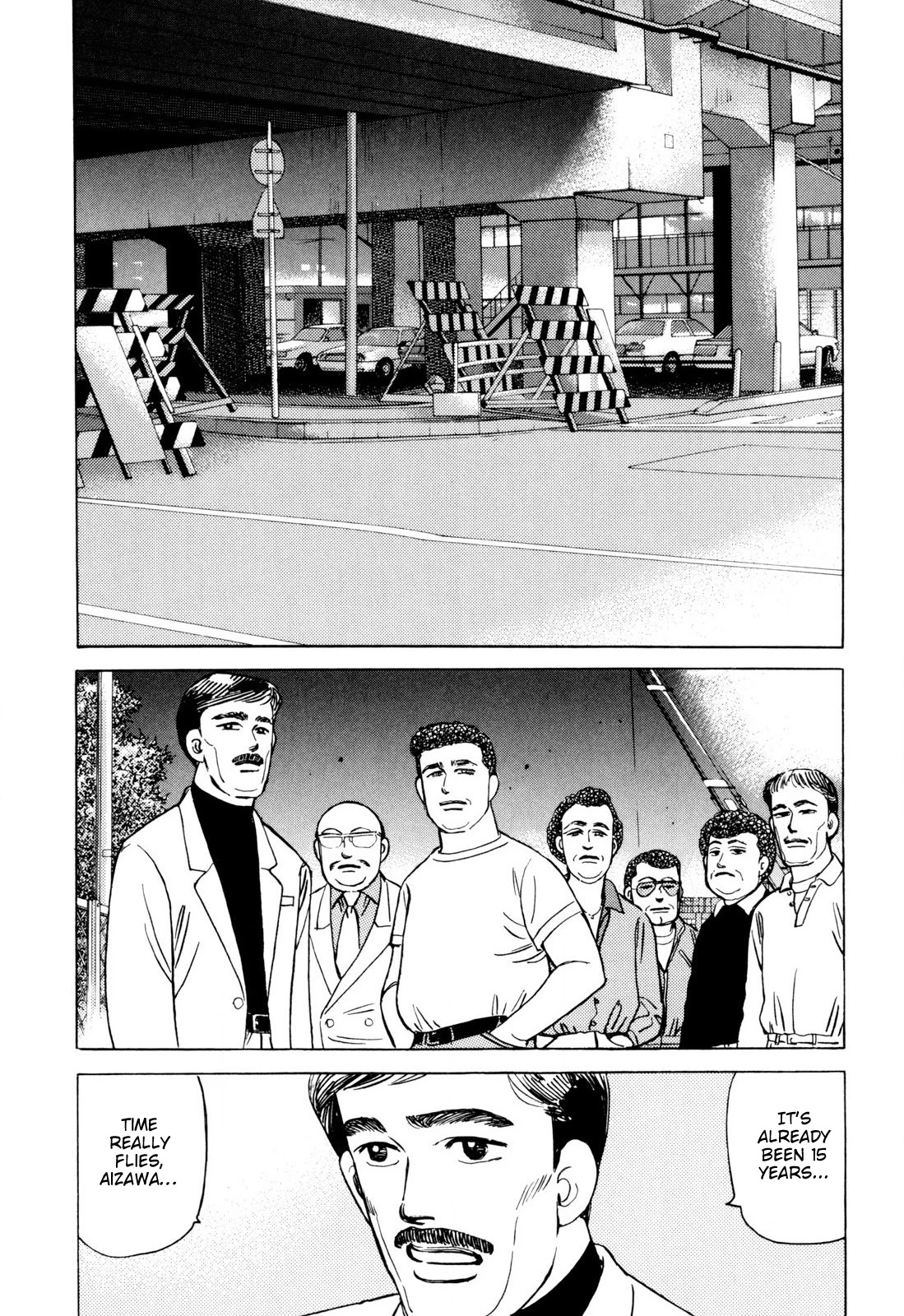 Wangan Midnight Chapter 102 page 11 - Chapter 102: Keepsake ②