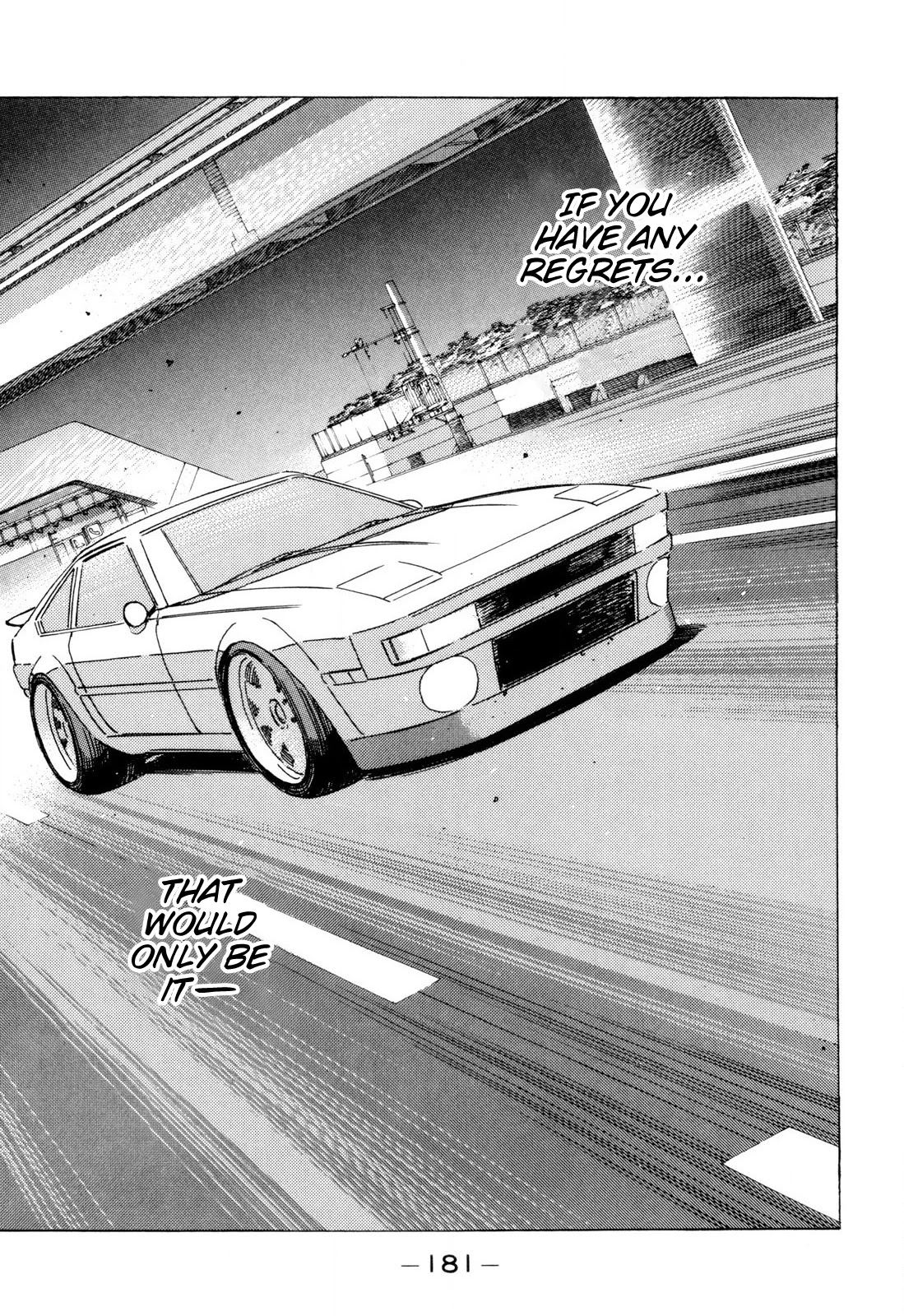 Wangan Midnight Chapter 102 page 15 - Chapter 102: Keepsake ②
