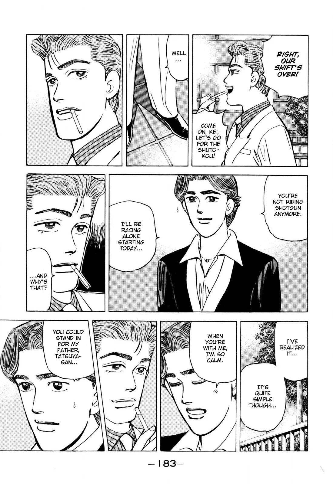 Wangan Midnight Chapter 102 page 17 - Chapter 102: Keepsake ②