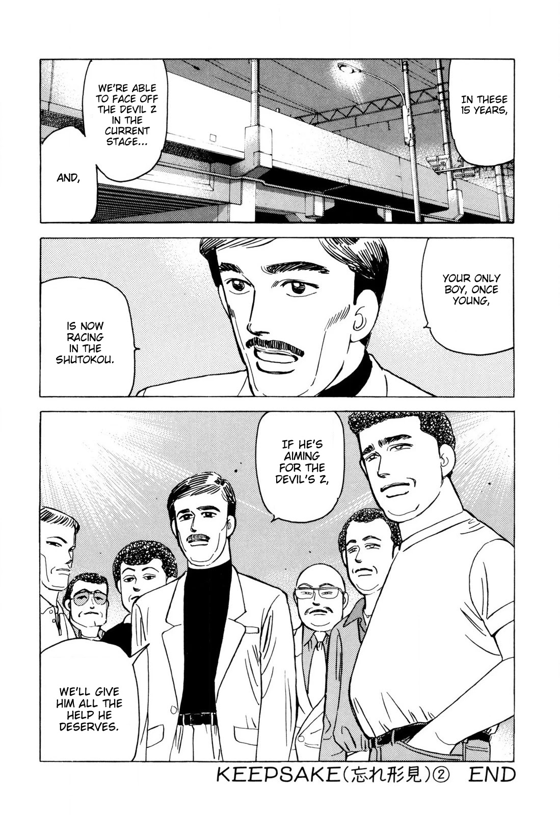 Wangan Midnight Chapter 102 page 20 - Chapter 102: Keepsake ②