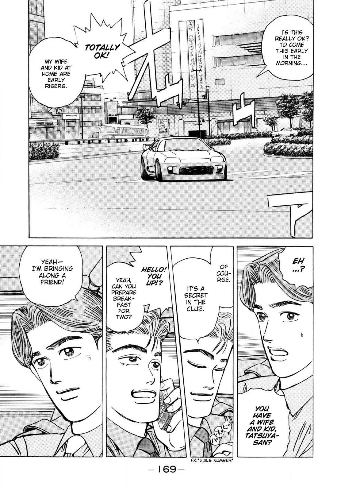 Wangan Midnight Chapter 102 page 3 - Chapter 102: Keepsake ②