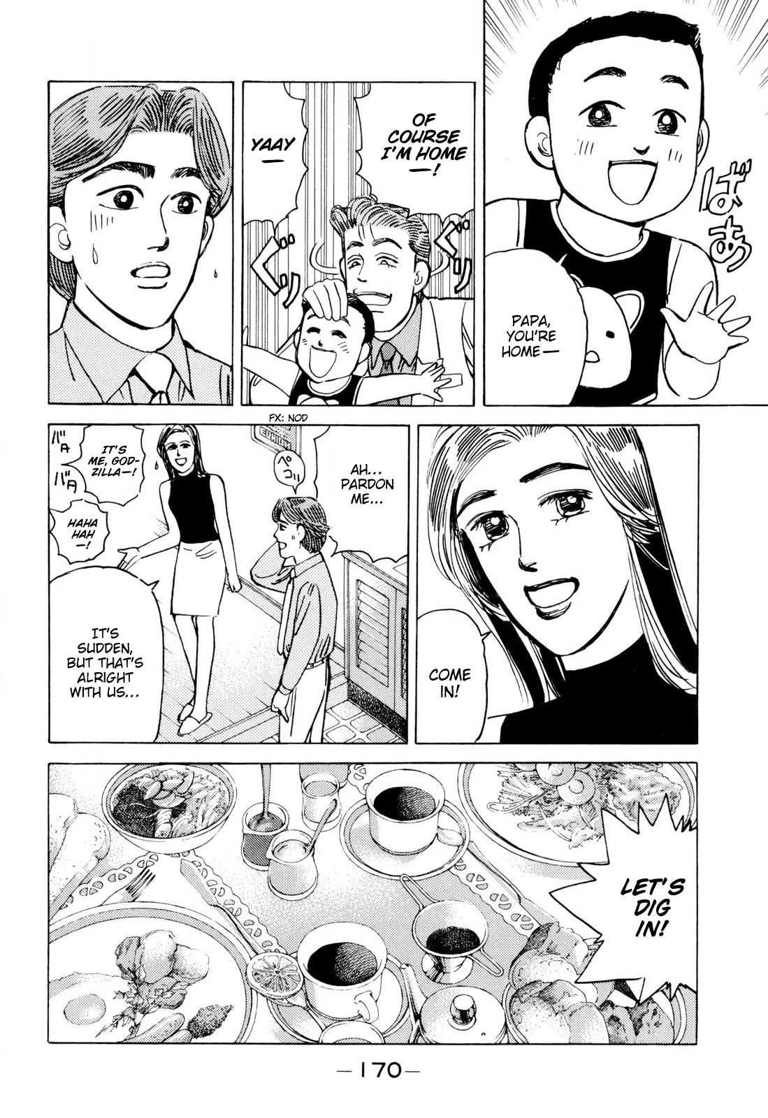 Wangan Midnight Chapter 102 page 4 - Chapter 102: Keepsake ②