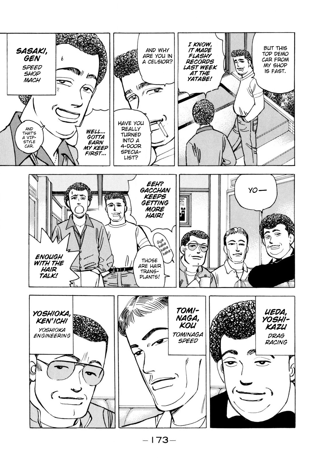 Wangan Midnight Chapter 102 page 7 - Chapter 102: Keepsake ②