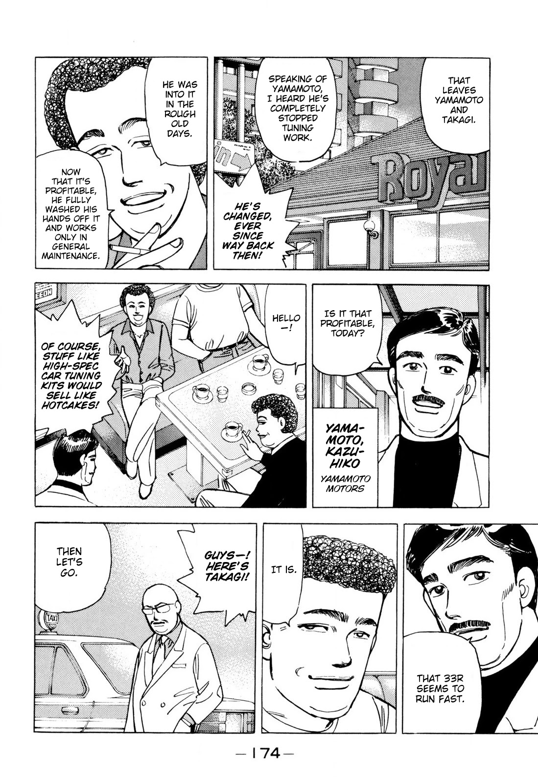 Wangan Midnight Chapter 102 page 8 - Chapter 102: Keepsake ②