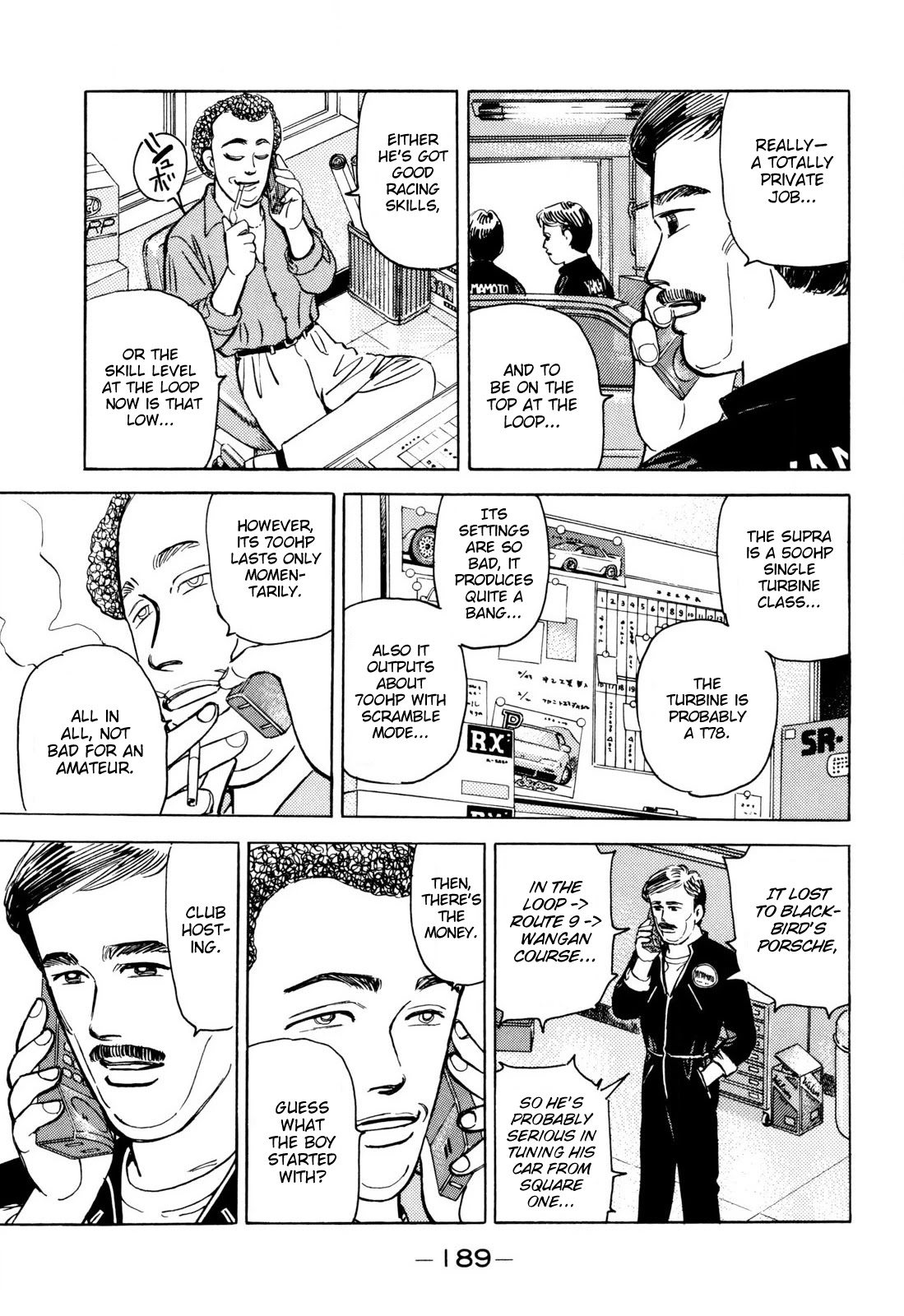 Wangan Midnight Chapter 103 page 3 - Chapter 103: Keepsake ③