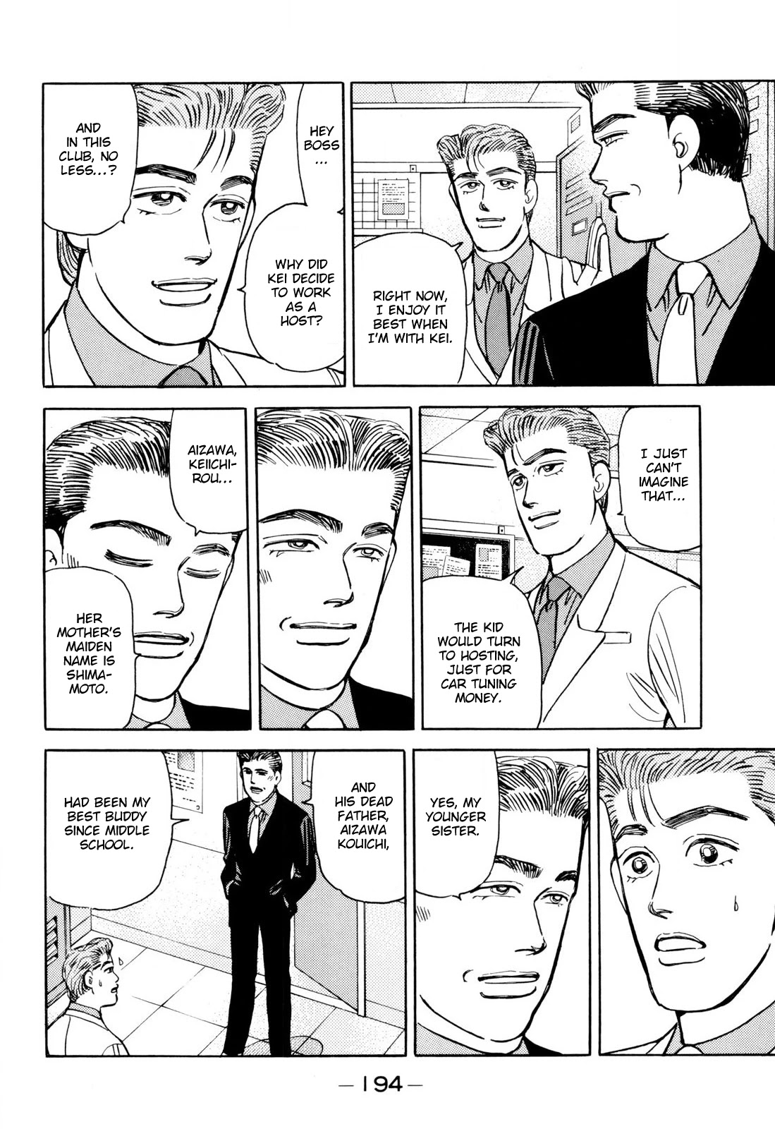 Wangan Midnight Chapter 103 page 8 - Chapter 103: Keepsake ③