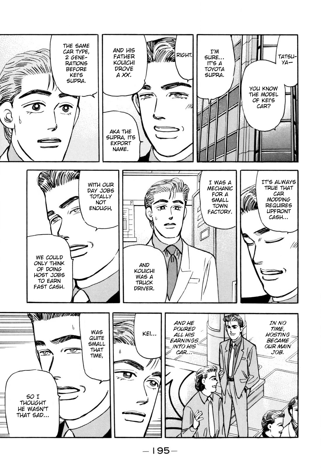 Wangan Midnight Chapter 103 page 9 - Chapter 103: Keepsake ③