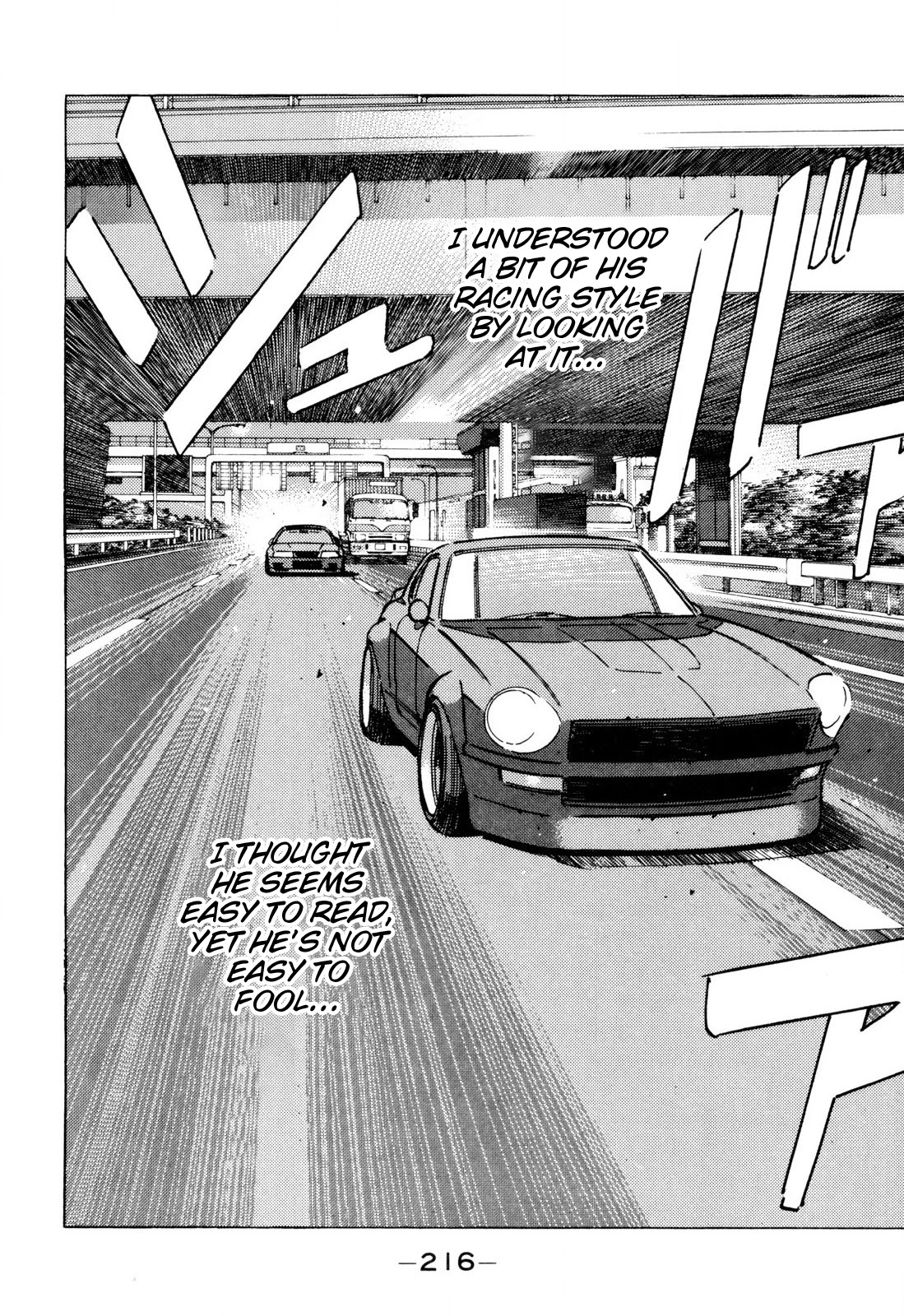 Wangan Midnight Chapter 104 page 10 - Chapter 104: Demonstration Car ①