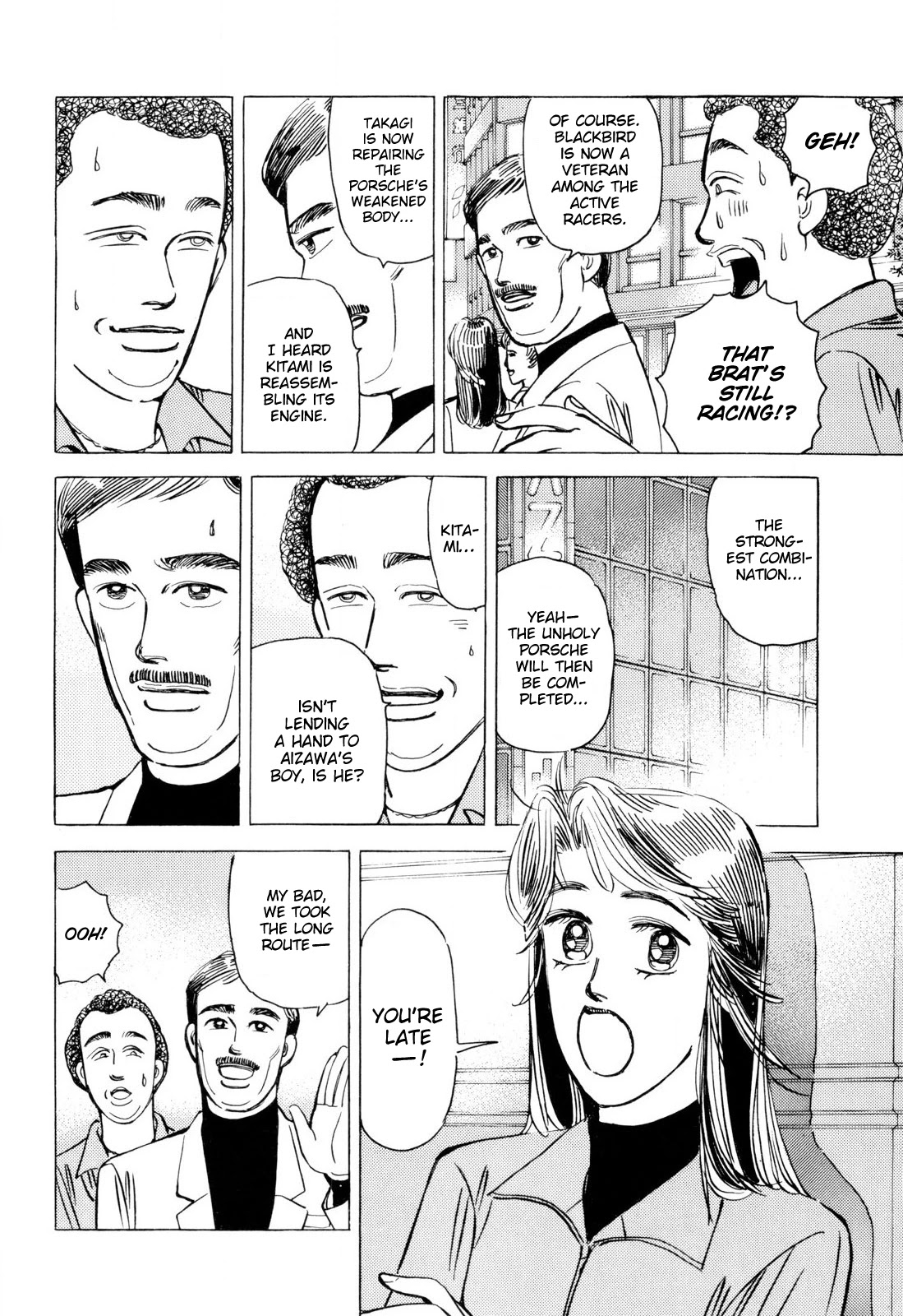 Wangan Midnight Chapter 104 page 16 - Chapter 104: Demonstration Car ①