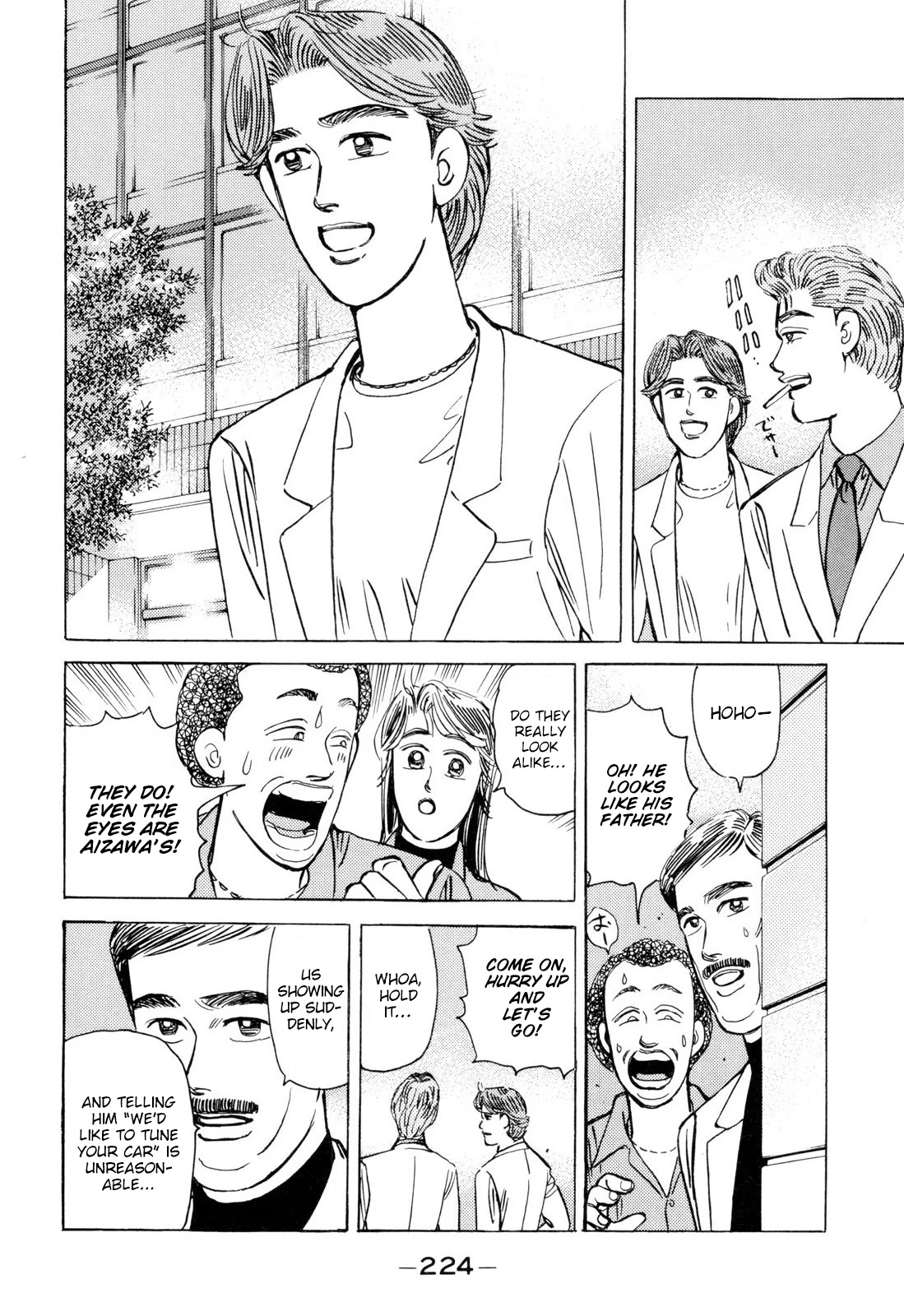 Wangan Midnight Chapter 104 page 18 - Chapter 104: Demonstration Car ①
