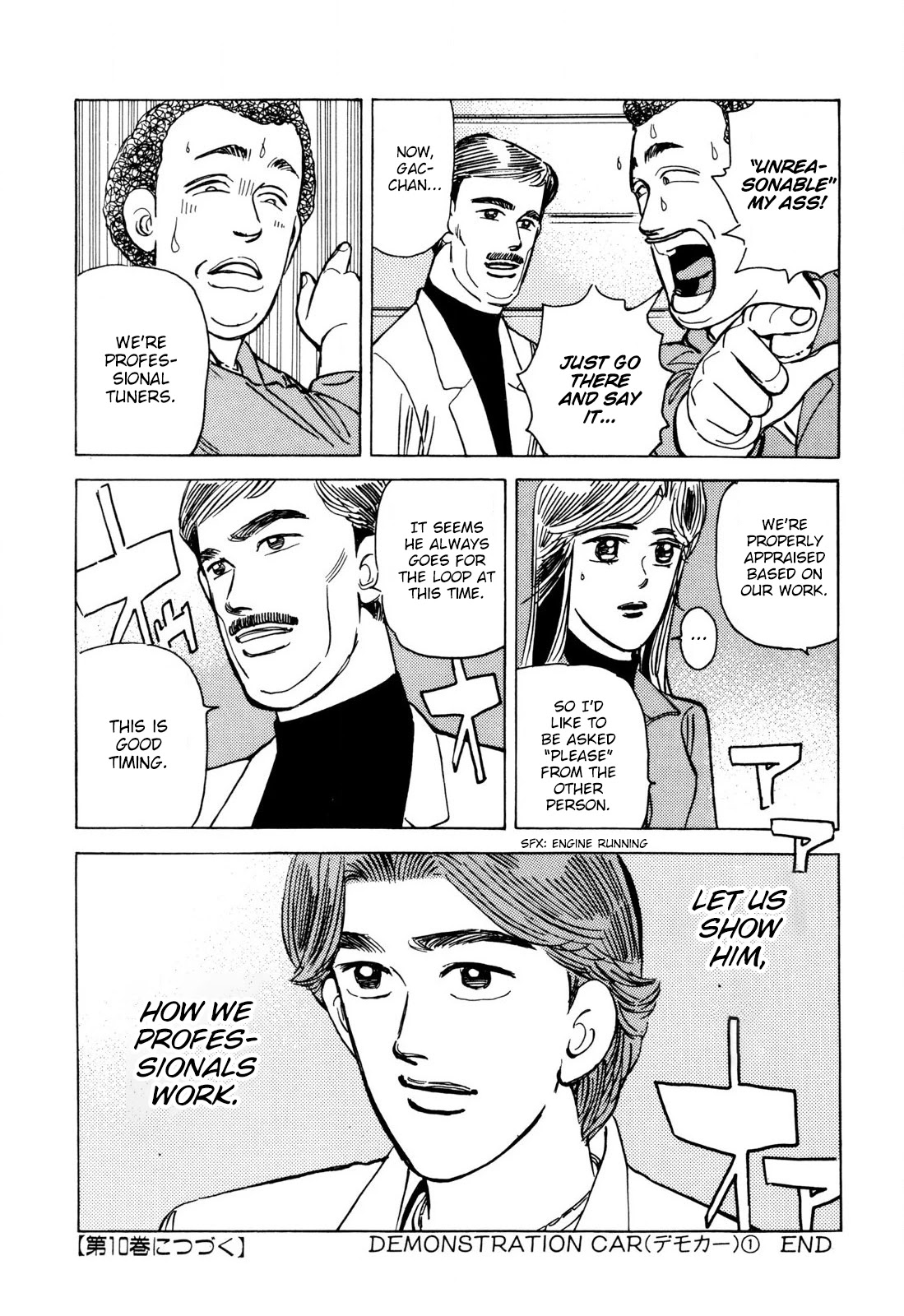 Wangan Midnight Chapter 104 page 19 - Chapter 104: Demonstration Car ①