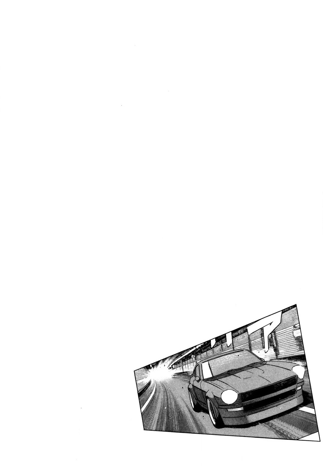 Wangan Midnight Chapter 104 page 20 - Chapter 104: Demonstration Car ①