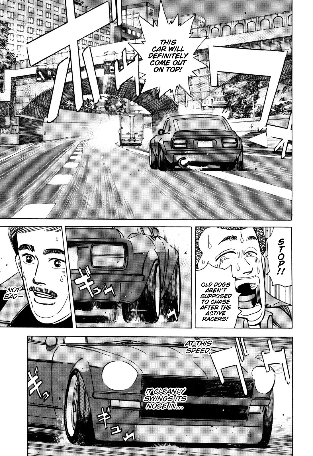 Wangan Midnight Chapter 104 page 3 - Chapter 104: Demonstration Car ①