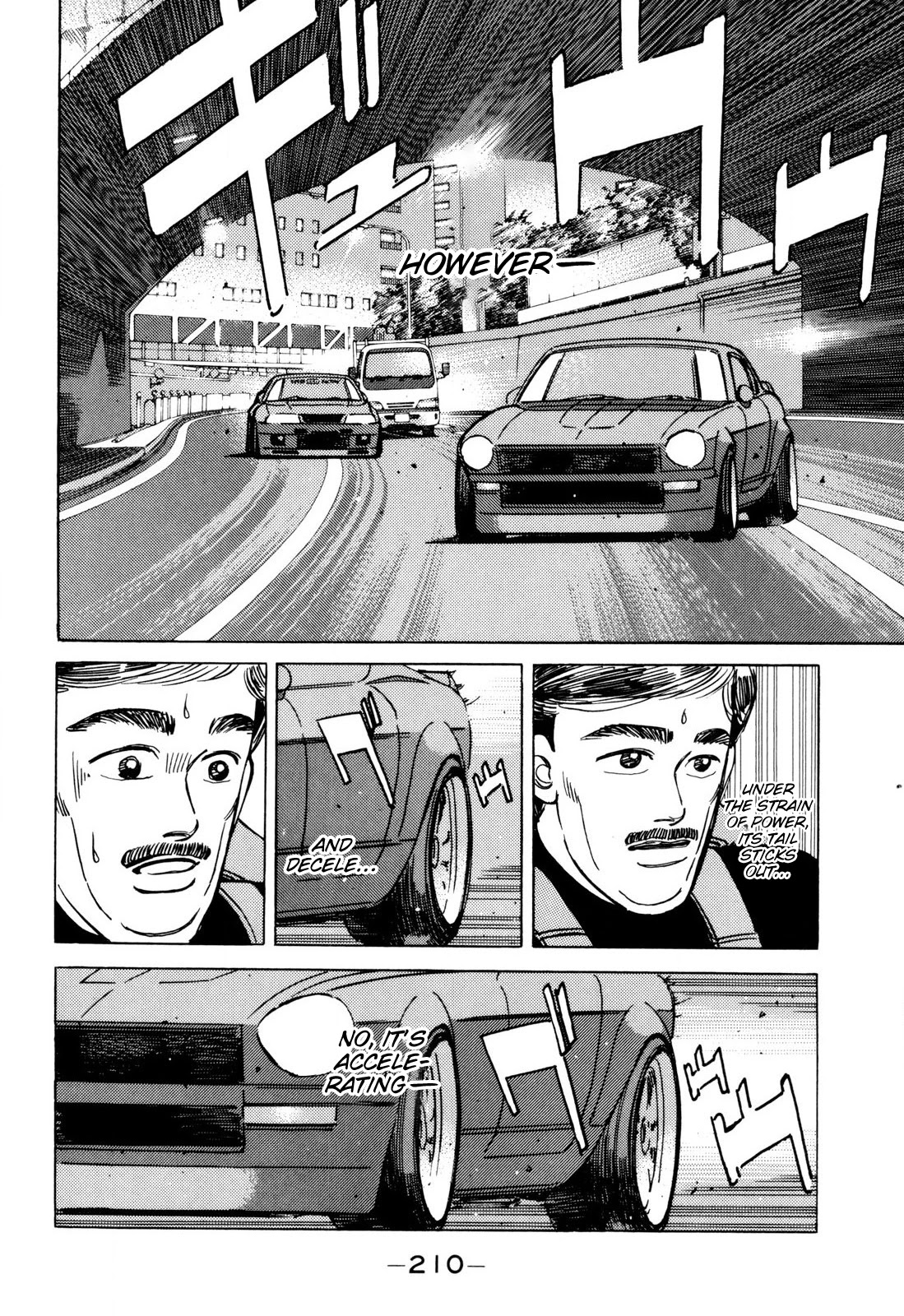 Wangan Midnight Chapter 104 page 4 - Chapter 104: Demonstration Car ①