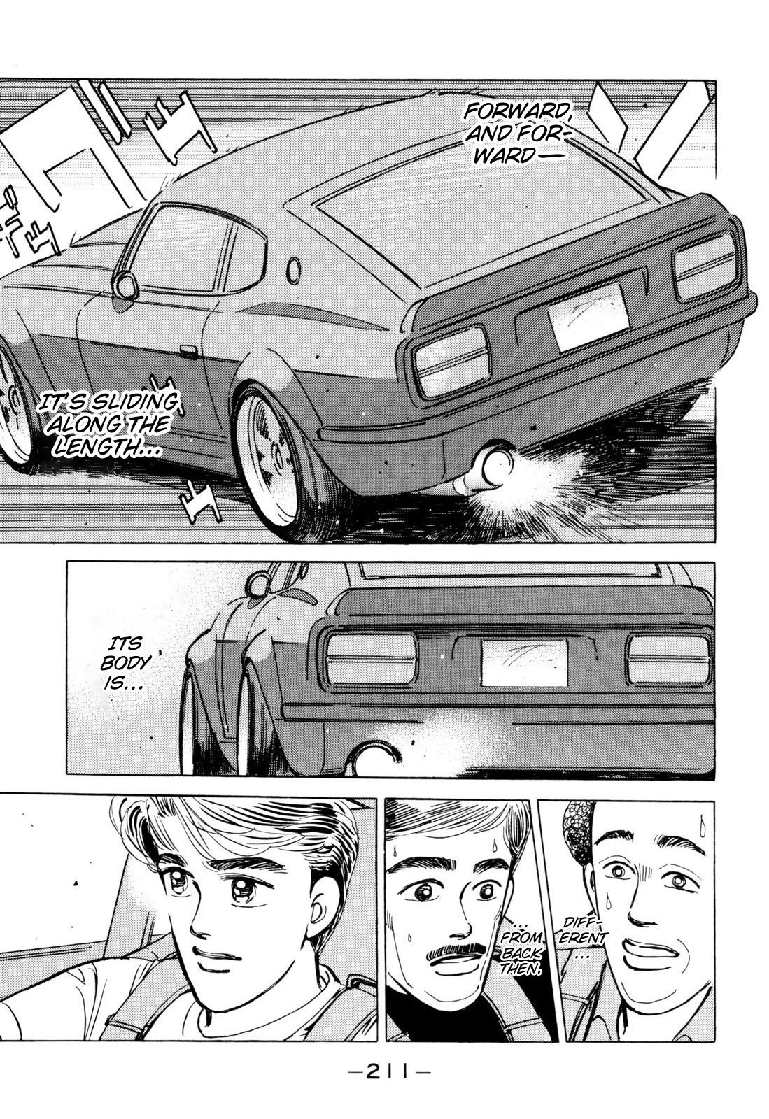 Wangan Midnight Chapter 104 page 5 - Chapter 104: Demonstration Car ①
