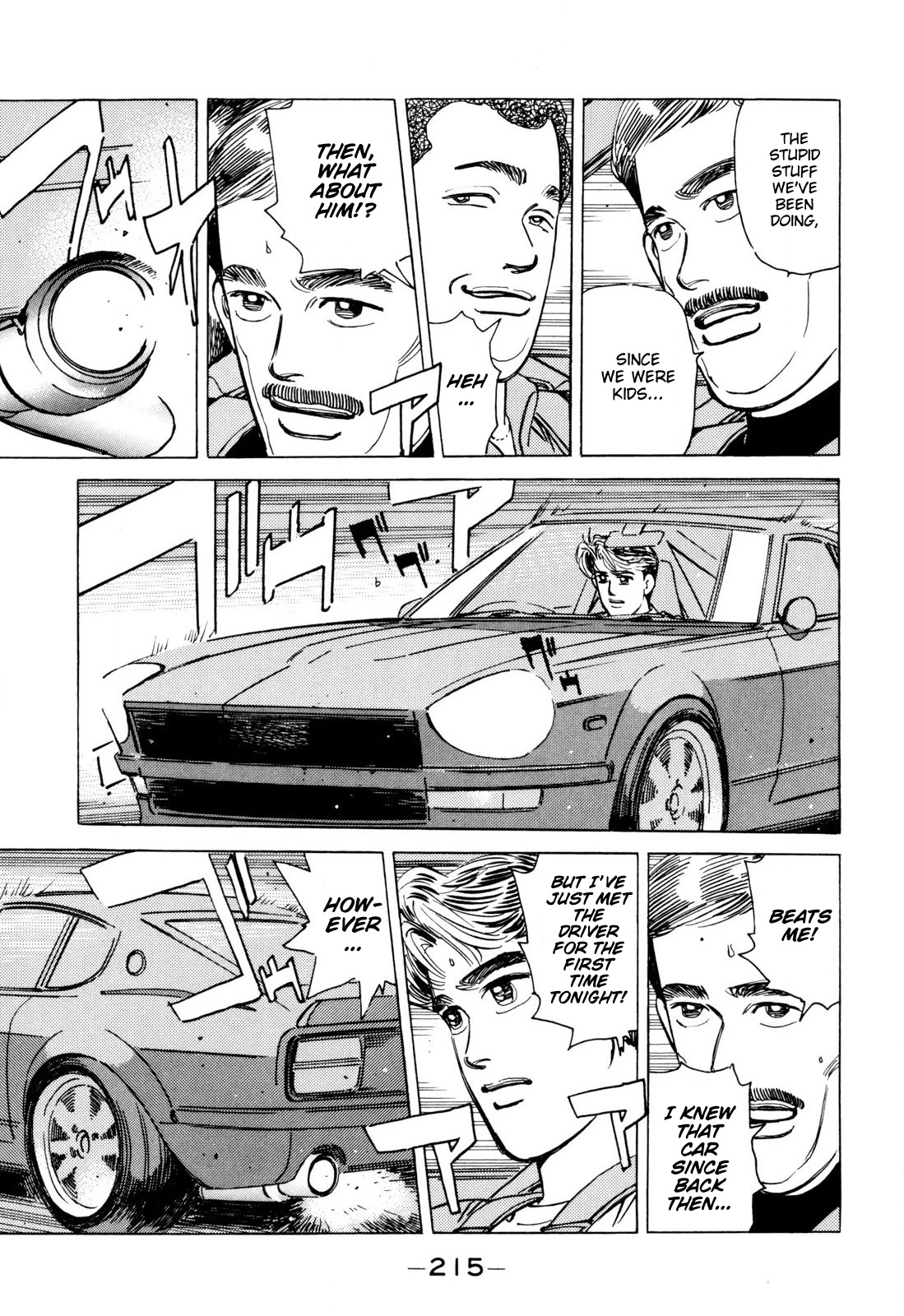 Wangan Midnight Chapter 104 page 9 - Chapter 104: Demonstration Car ①