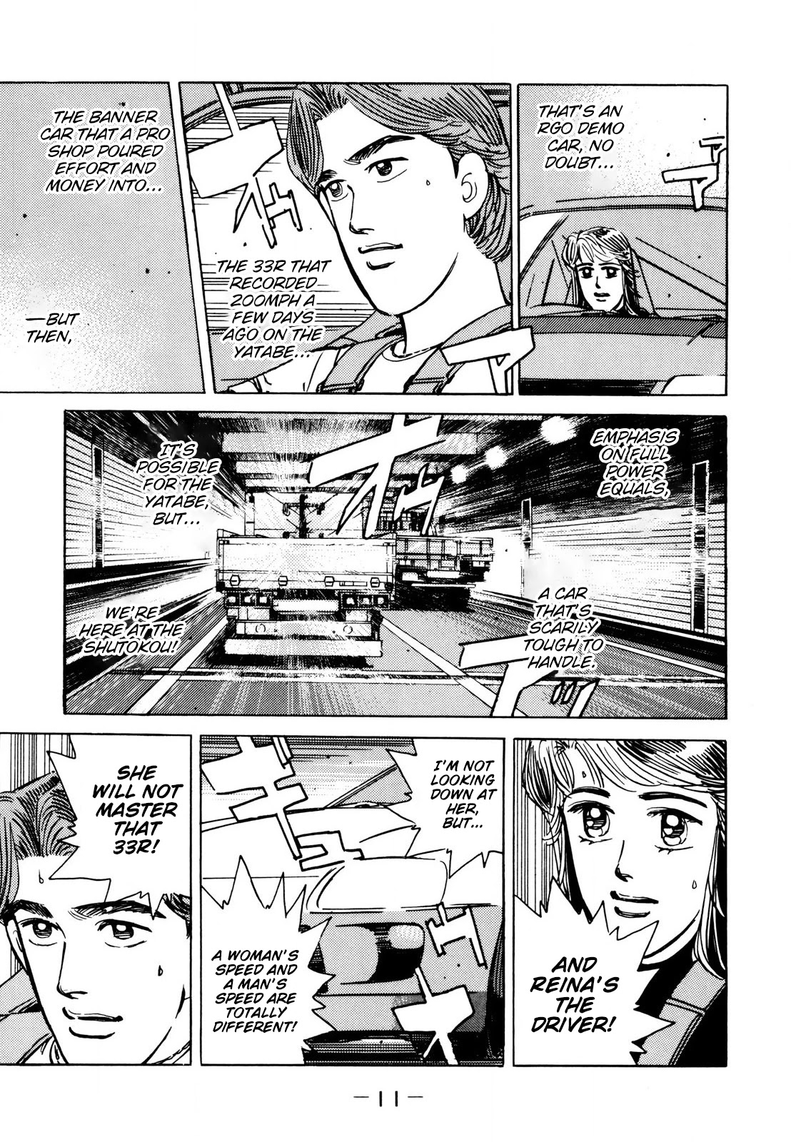 Wangan Midnight Chapter 105 page 11 - Chapter 105: Demonstration Car ②