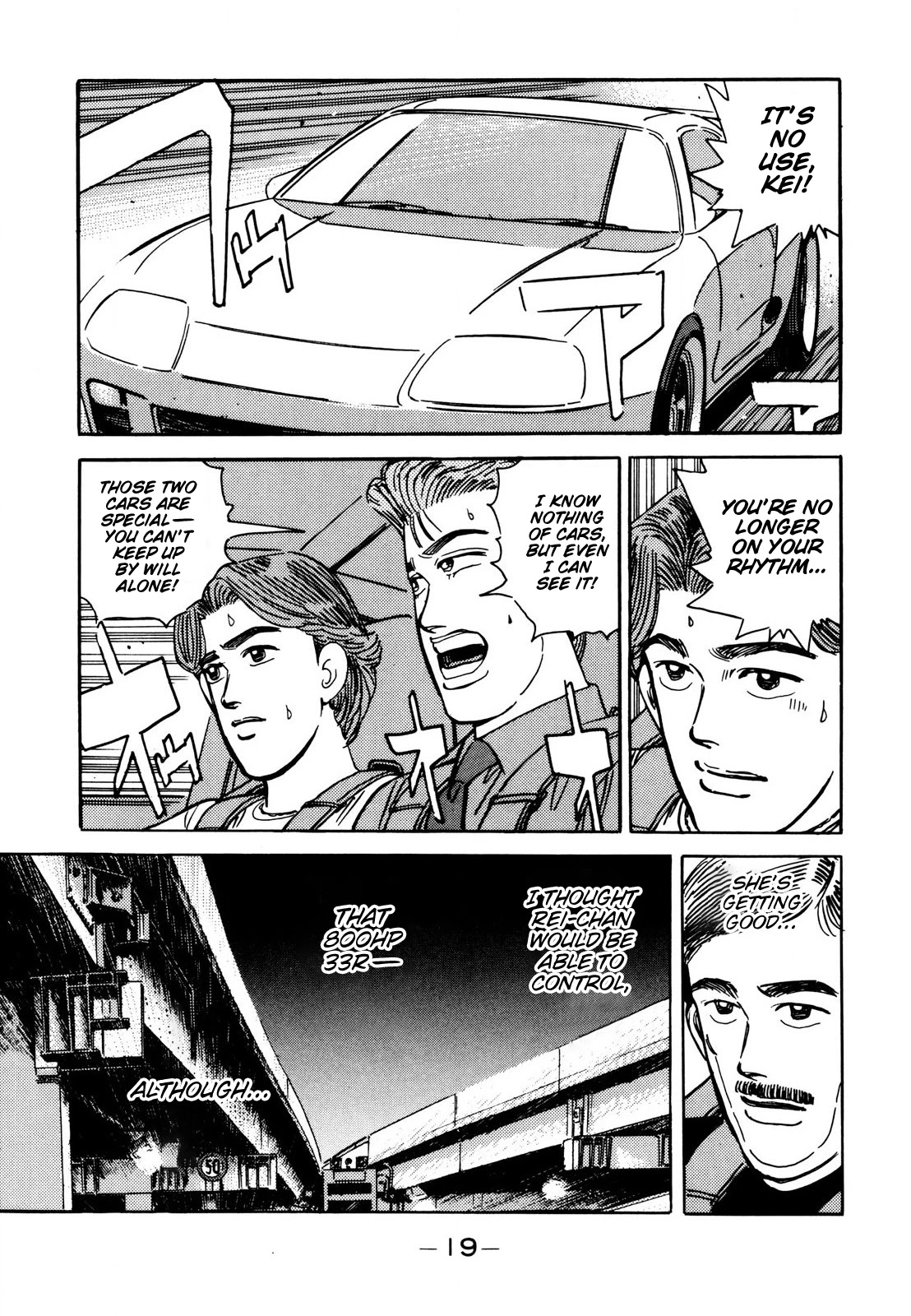 Wangan Midnight Chapter 105 page 19 - Chapter 105: Demonstration Car ②