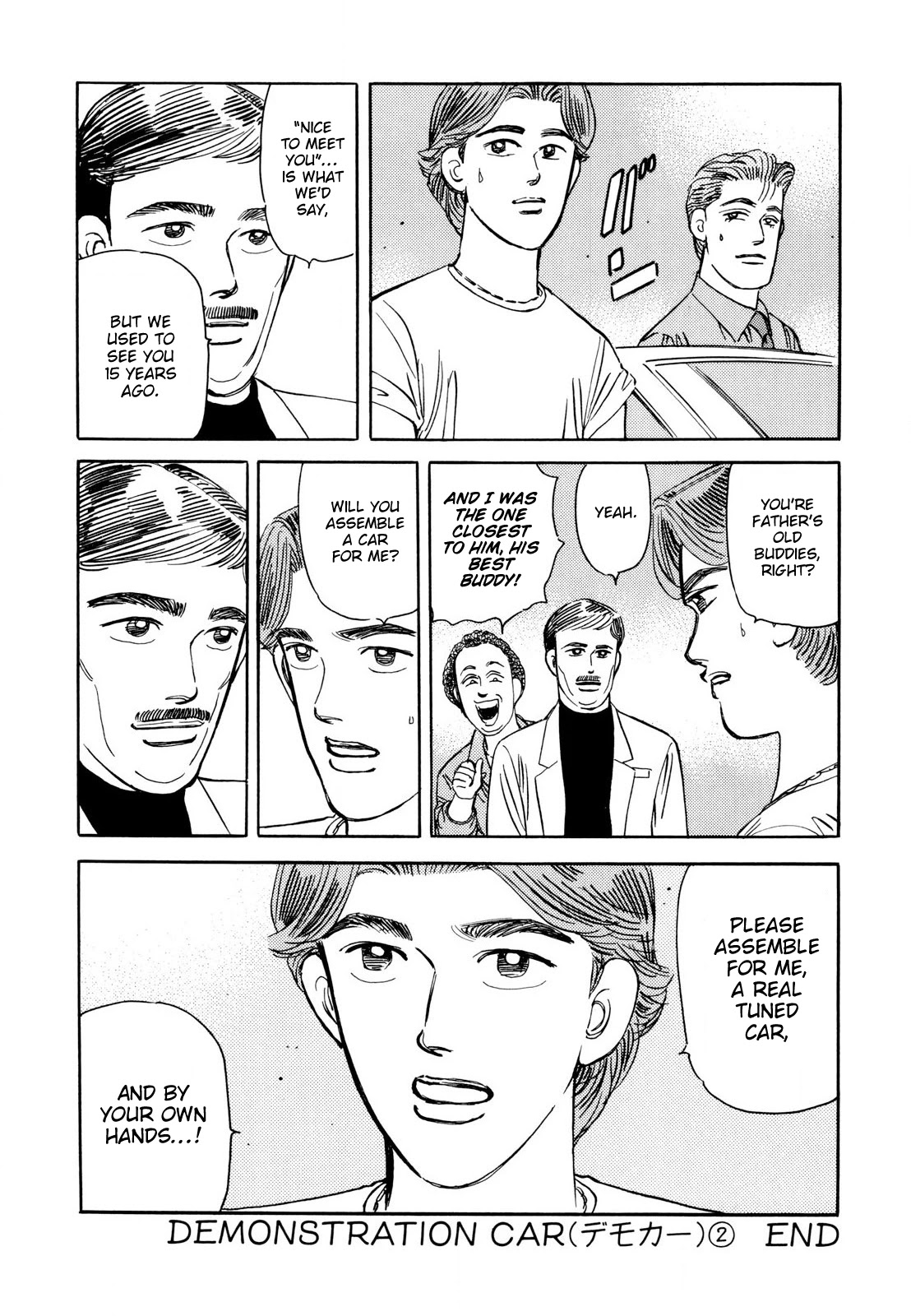 Wangan Midnight Chapter 105 page 21 - Chapter 105: Demonstration Car ②