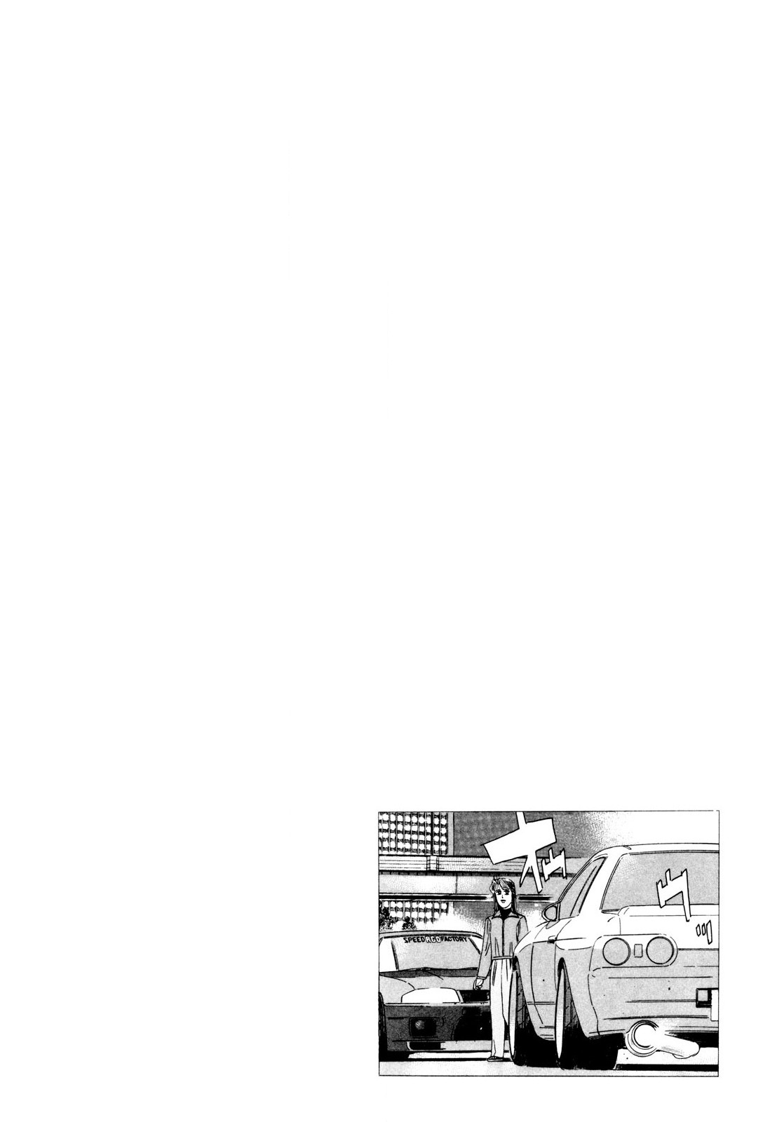 Wangan Midnight Chapter 105 page 22 - Chapter 105: Demonstration Car ②