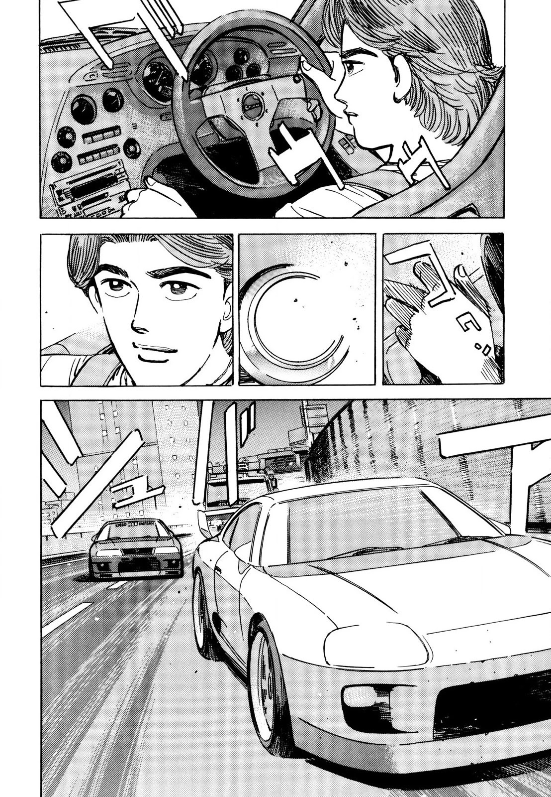 Wangan Midnight Chapter 105 page 8 - Chapter 105: Demonstration Car ②