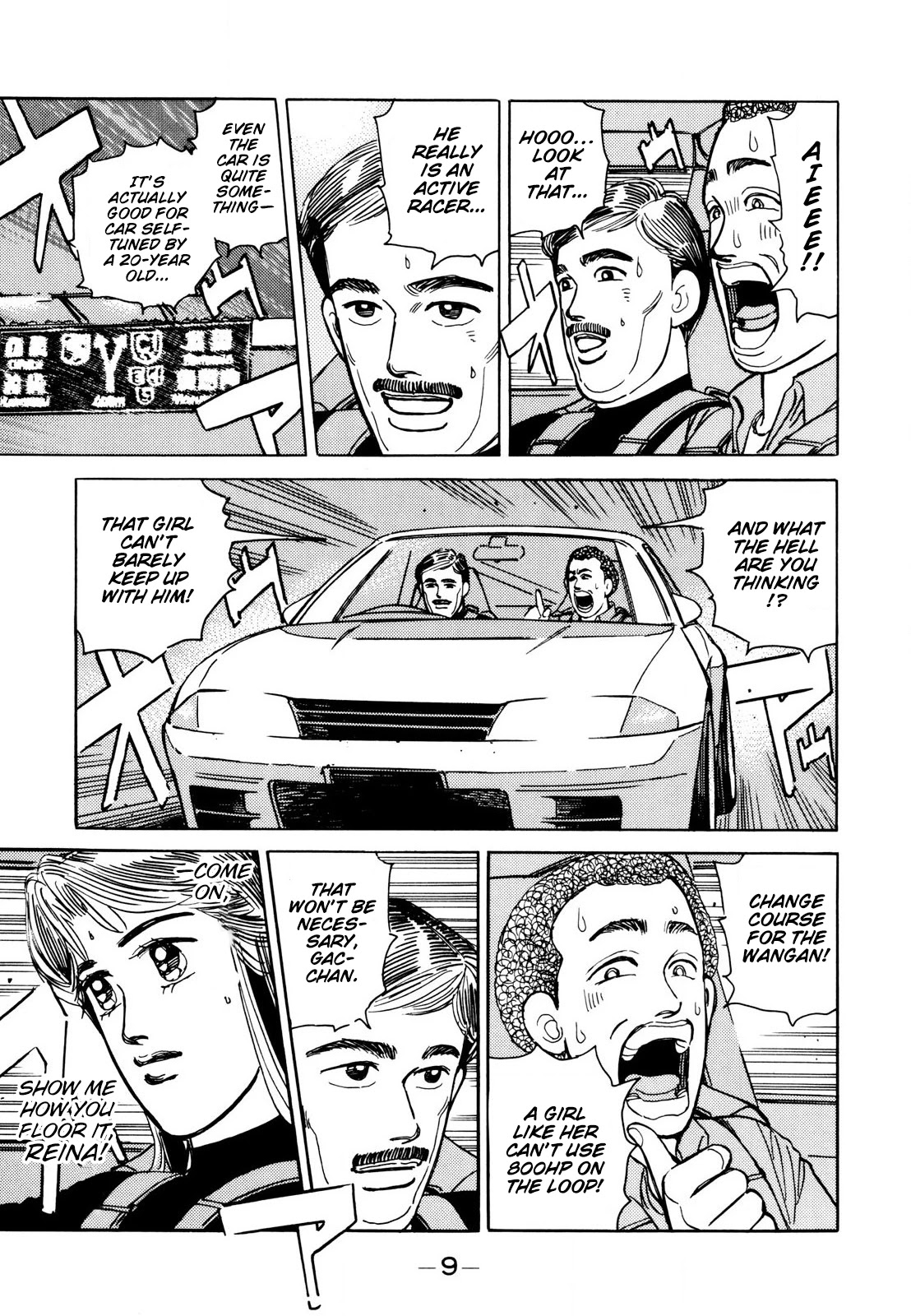 Wangan Midnight Chapter 105 page 9 - Chapter 105: Demonstration Car ②