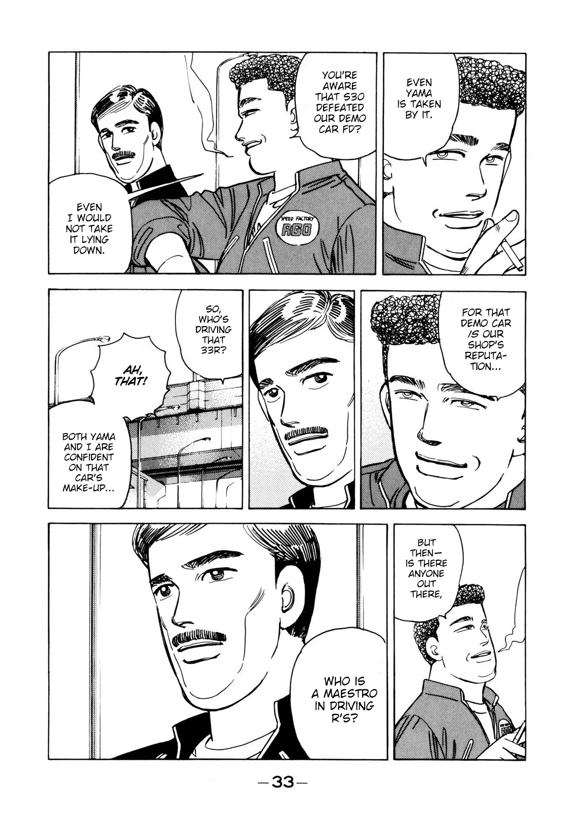 Wangan Midnight Chapter 106 page 11 - Chapter 106: Demonstration Car ③