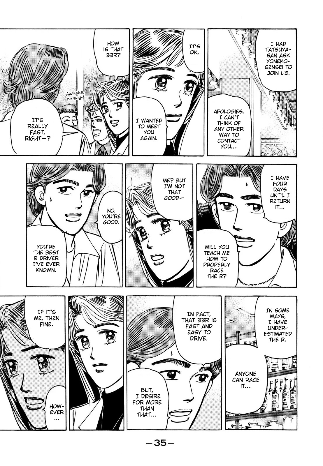 Wangan Midnight Chapter 106 page 13 - Chapter 106: Demonstration Car ③