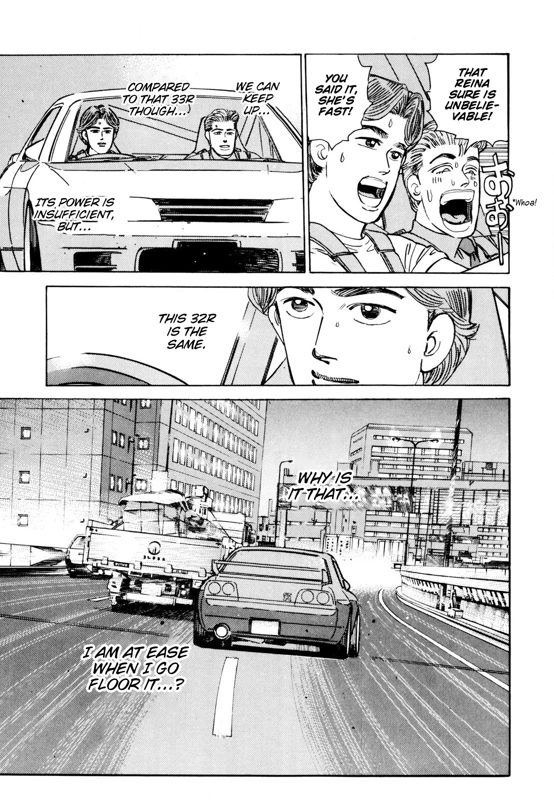 Wangan Midnight Chapter 106 page 15 - Chapter 106: Demonstration Car ③