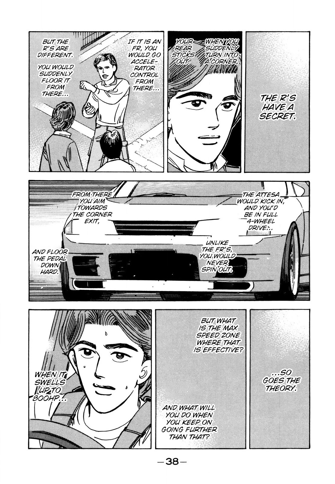 Wangan Midnight Chapter 106 page 16 - Chapter 106: Demonstration Car ③