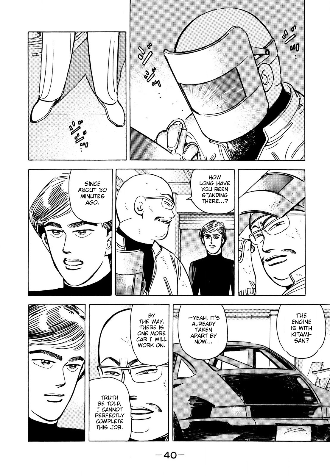 Wangan Midnight Chapter 106 page 18 - Chapter 106: Demonstration Car ③