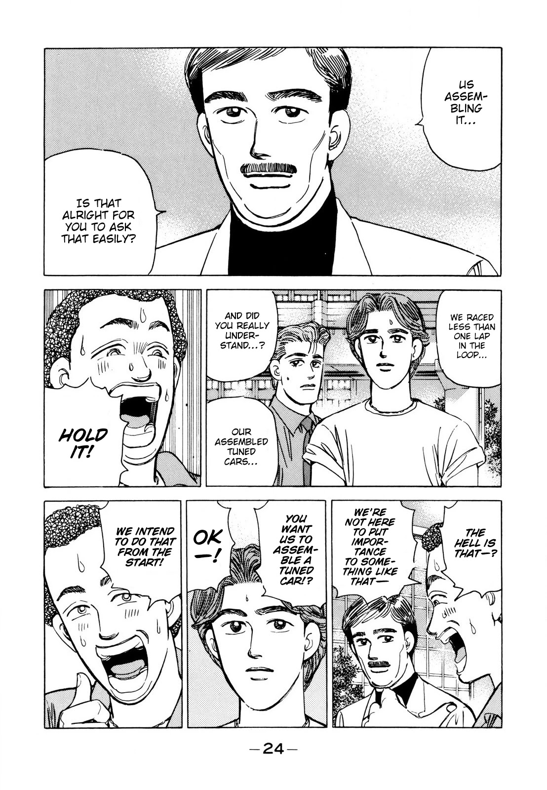 Wangan Midnight Chapter 106 page 2 - Chapter 106: Demonstration Car ③