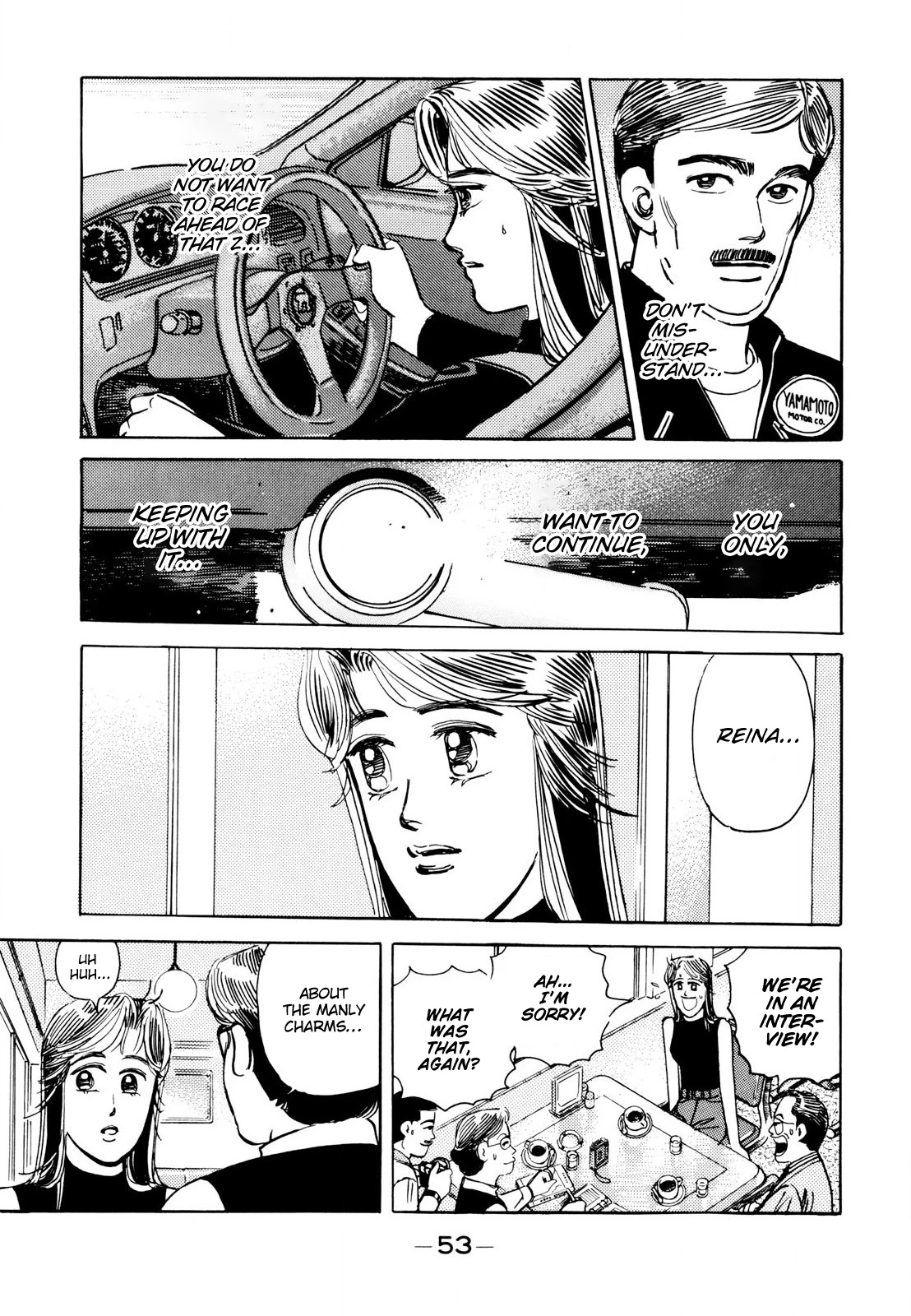 Wangan Midnight Chapter 107 page 11 - Chapter 107: Demonstration Car ④
